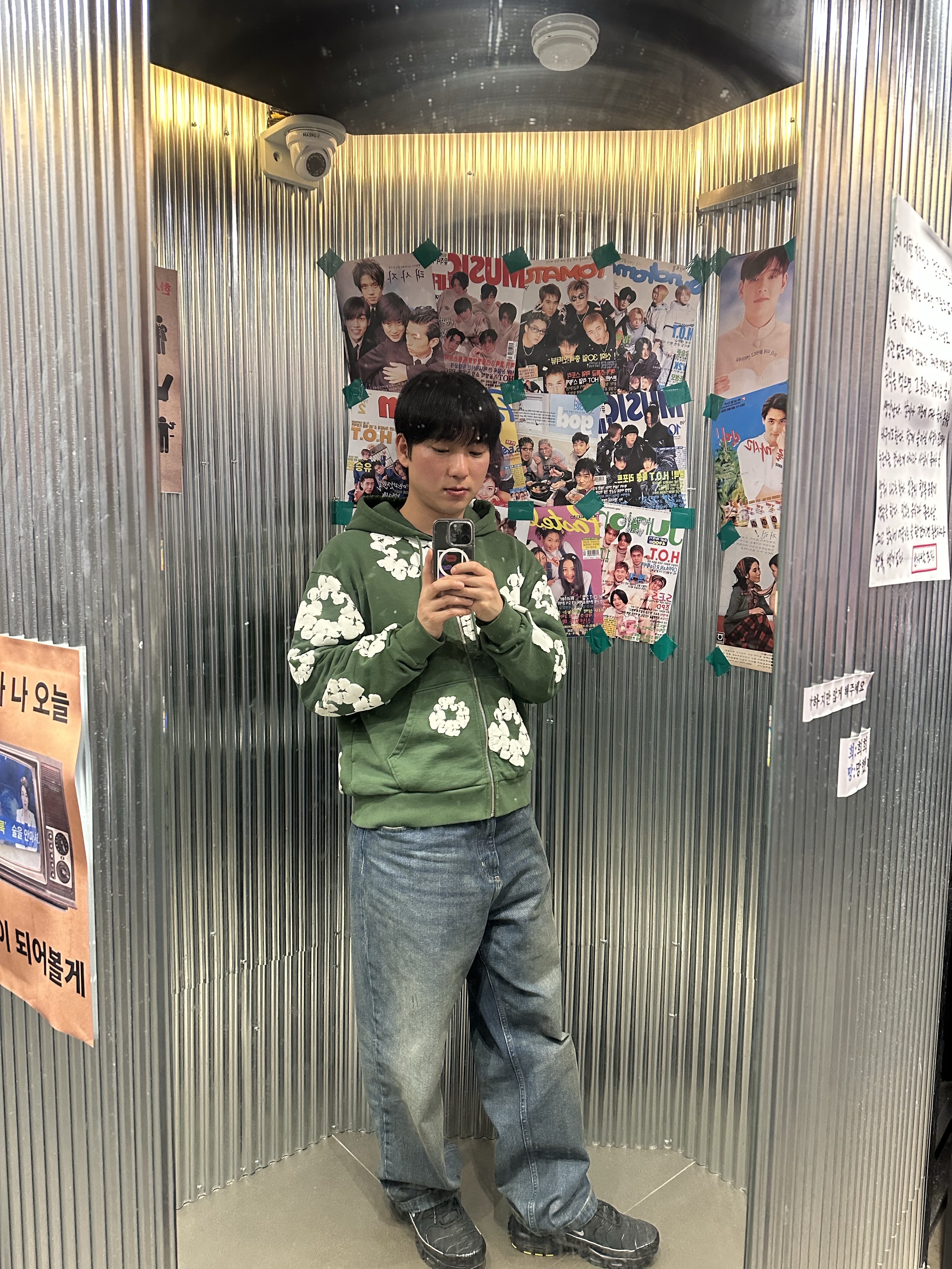 Denim Tears Cotton Wreath Zip Hoodie Green 착용 스타일