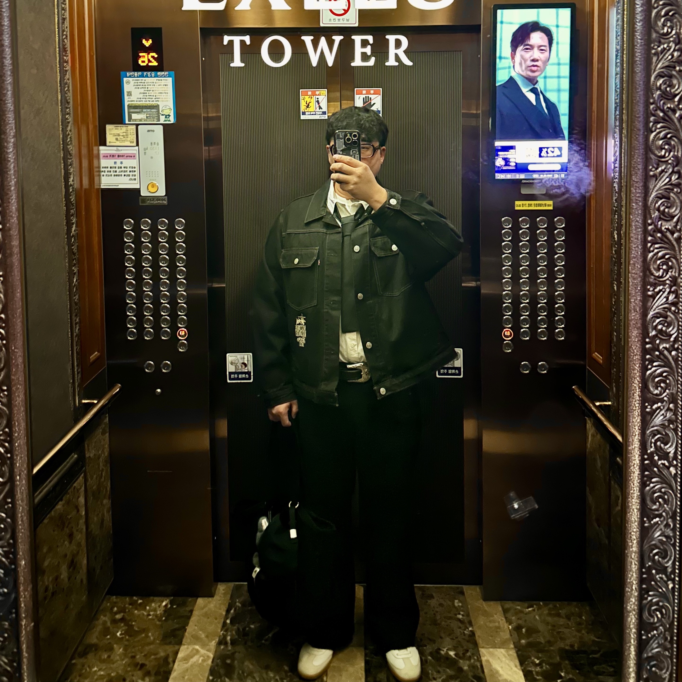 Gentle Monster x Maison Margiela MM114 Black Clear, Stussy SS Link Cowboy Belt Black 착용 스타일 - 1