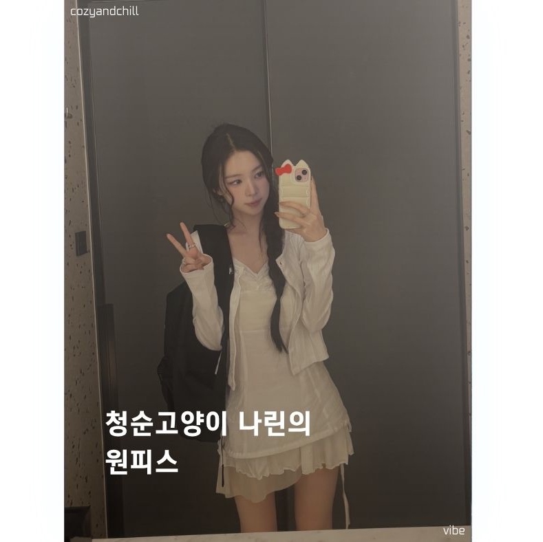 느좋모음집님의 스타일