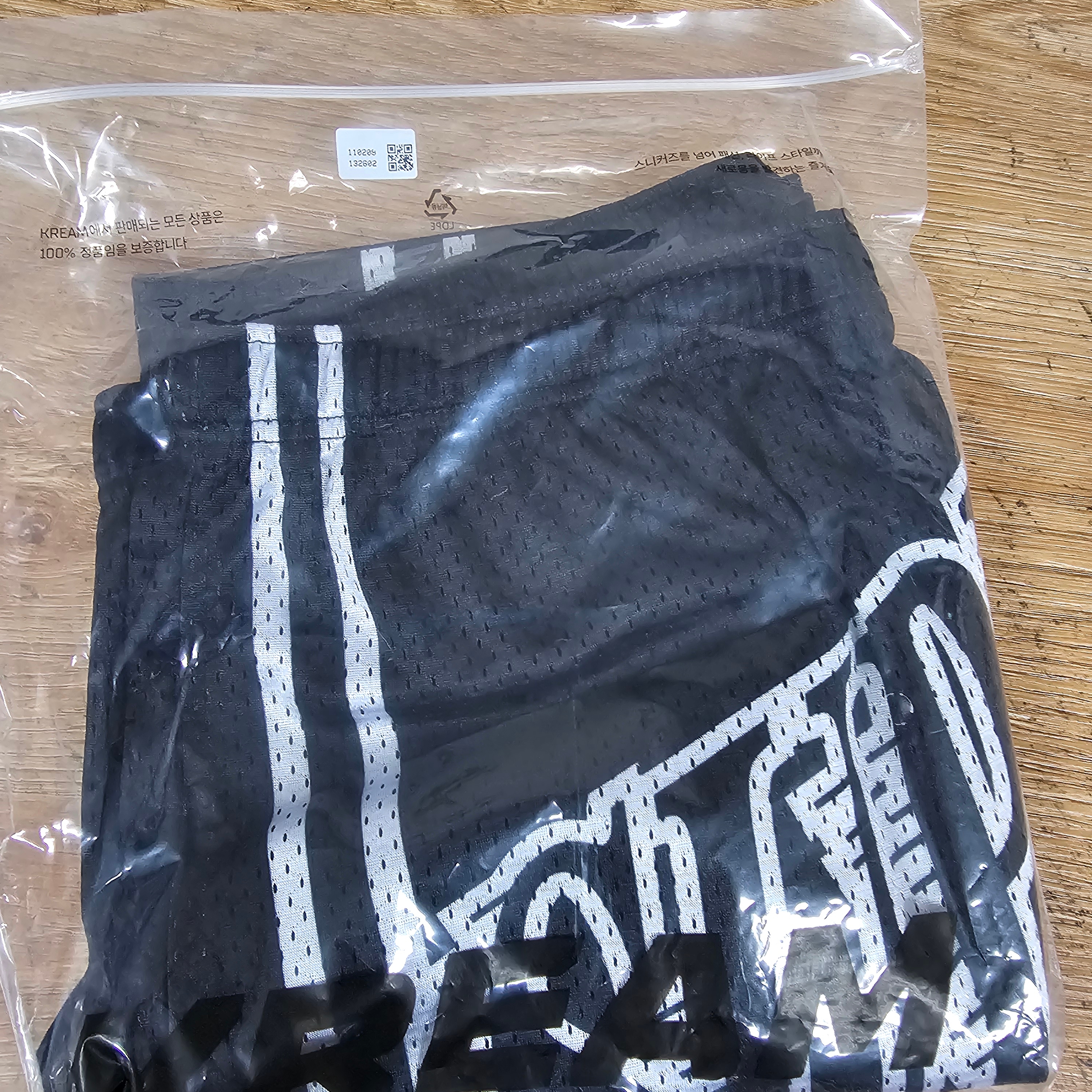 Supreme Slap Shot Mesh Shorts Black - 23SS 착용 스타일