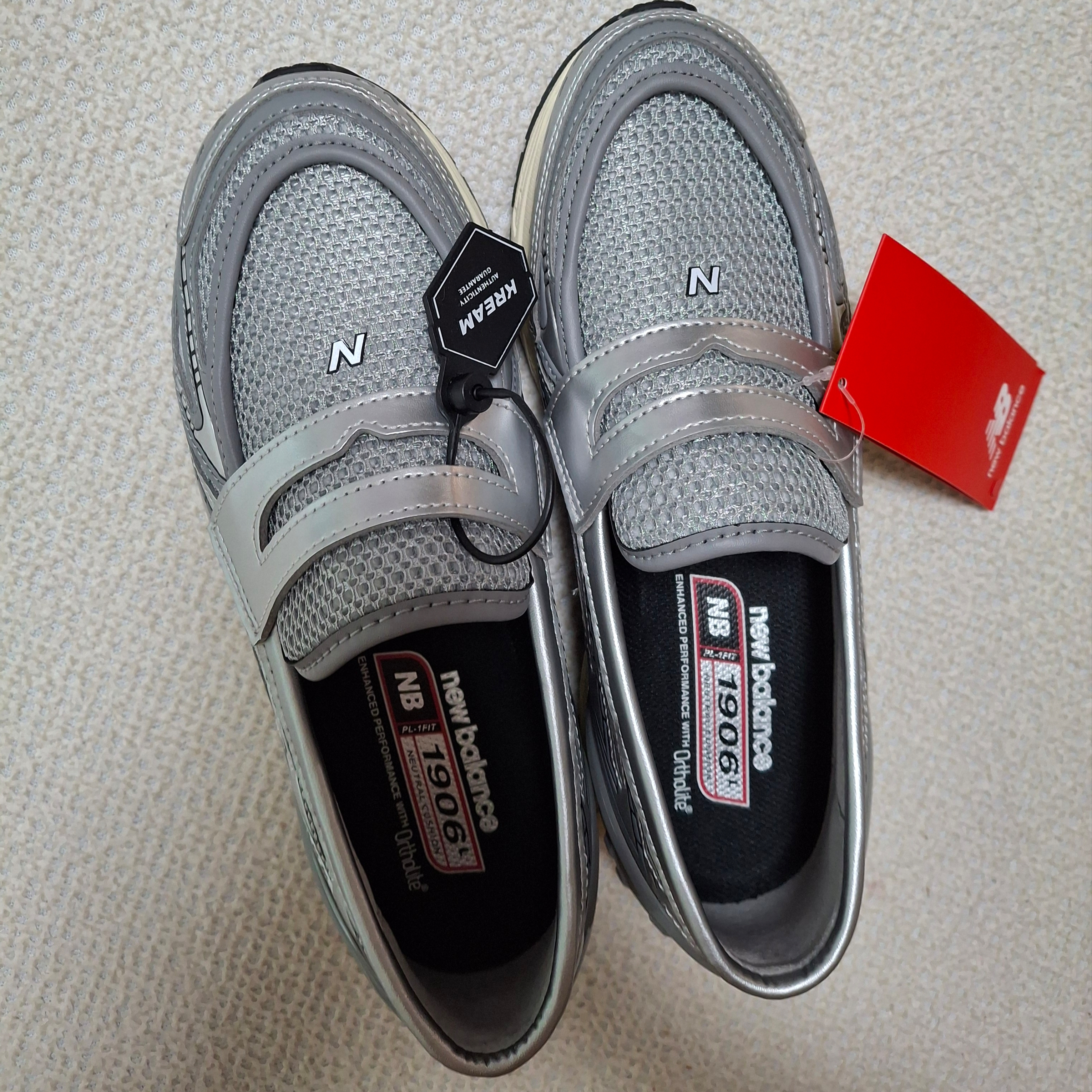 New Balance 1906L Grey Silver 착용 스타일