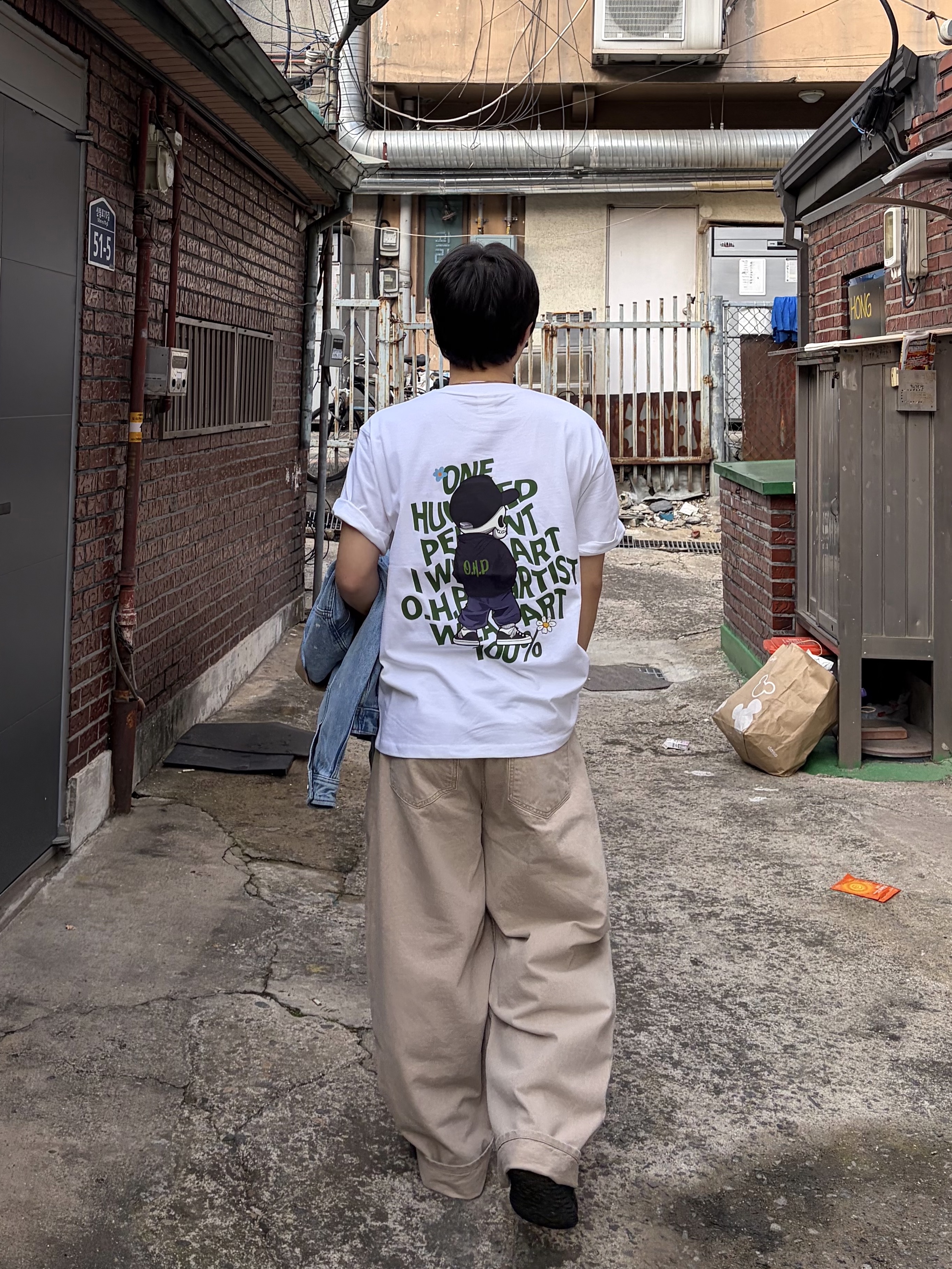 noun Wide Curved Denim Pants Sand Beige 착용 스타일 - 2