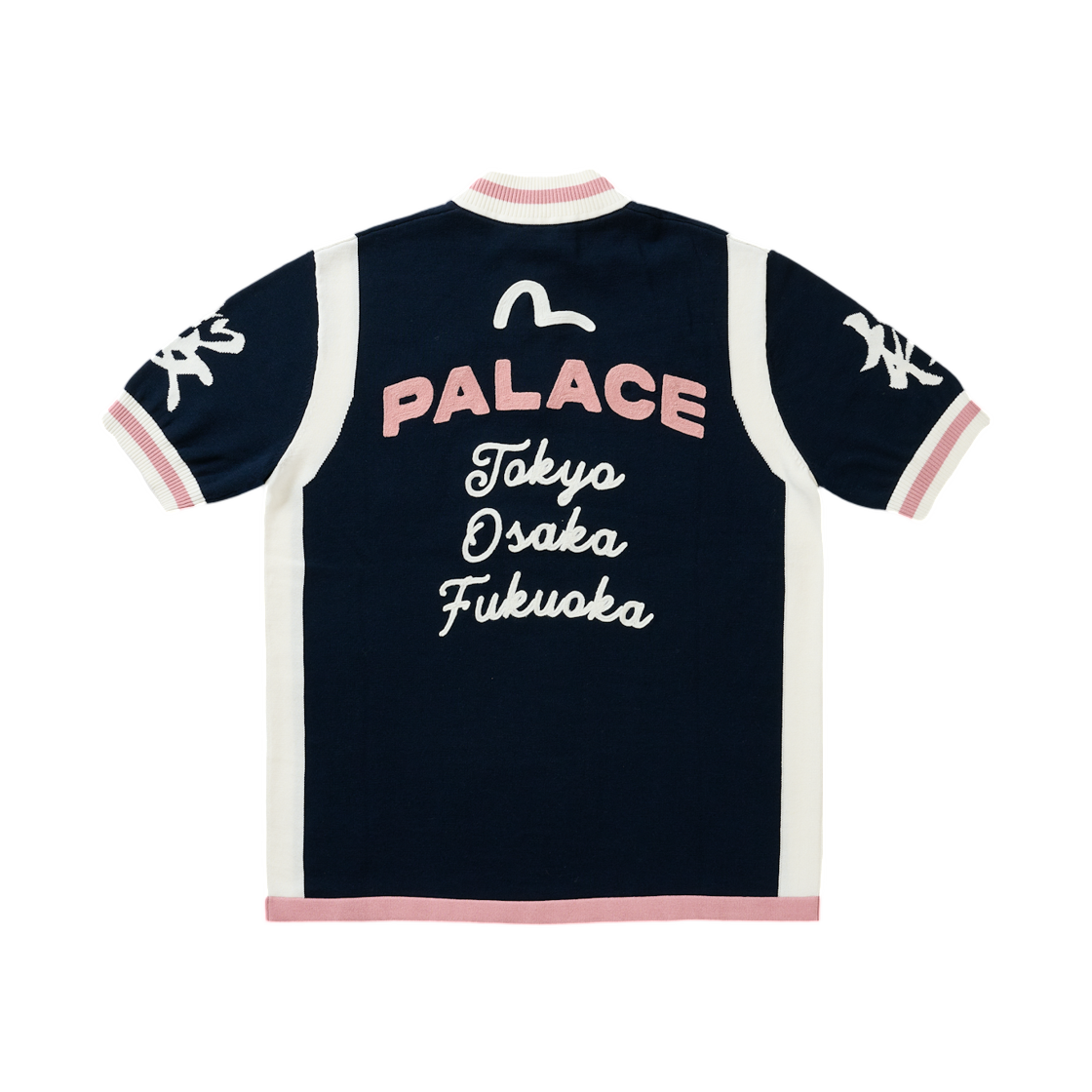 팔라스 x 에비수 사이클 니트 네이비 - 26SS(Palace x Evisu Cycle Knit Navy - 26SS)