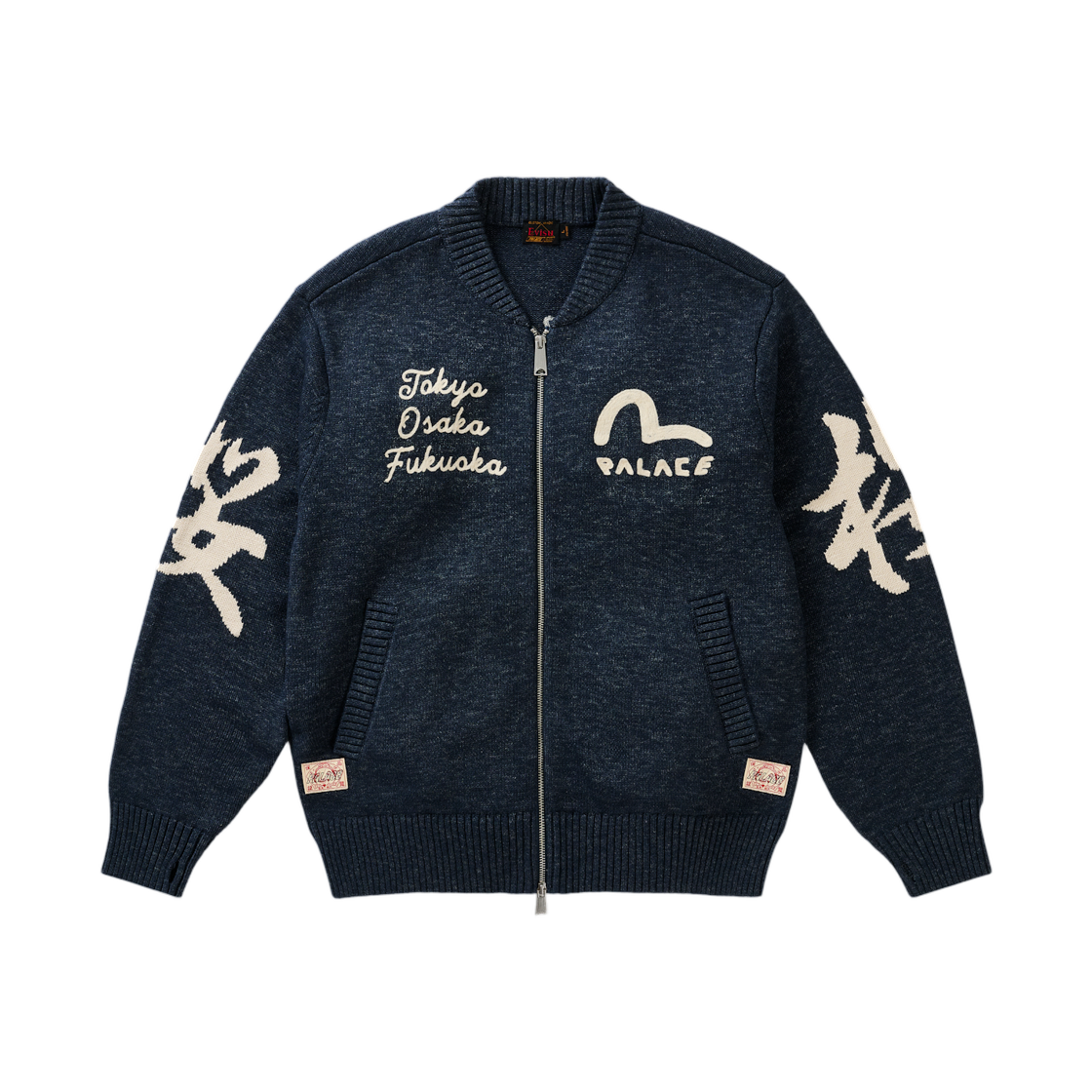 팔라스 x 에비수 집 스루 청키 니트 인디고 - 26SS(Palace x Evisu Zip Through Chunky Knit Indigo - 26SS) - 1