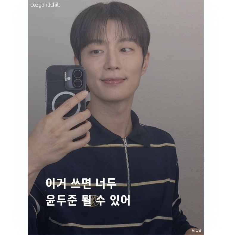 Gragg Magsafe Corner Frame Case - Black 착용 스타일