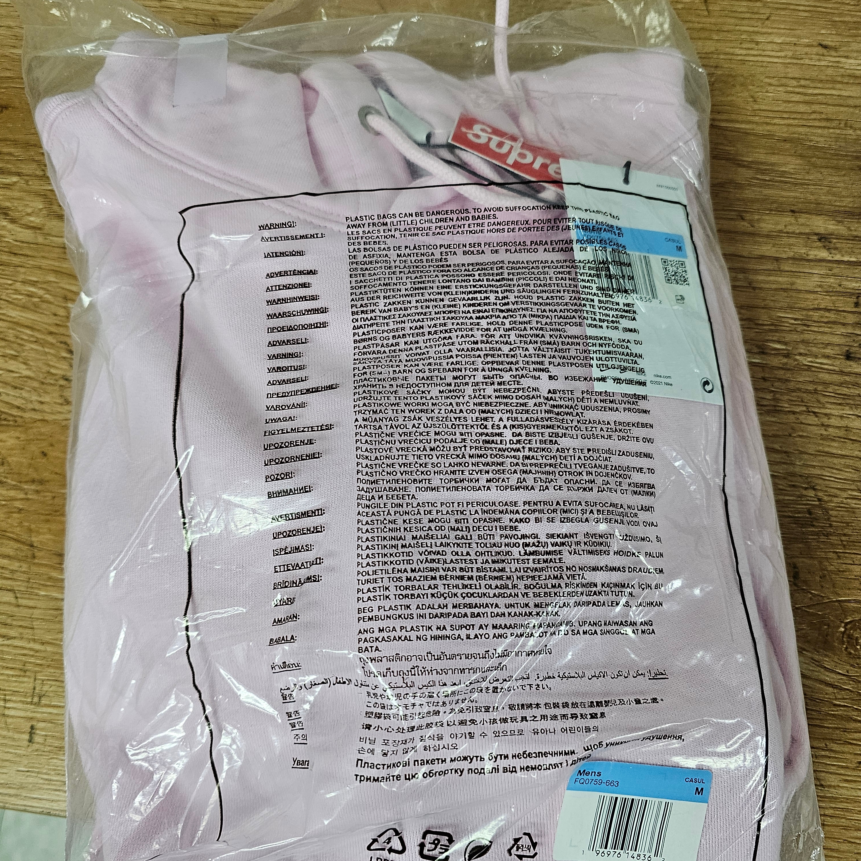 Supreme x Nike Hooded Sweatshirt Light Pink - 24SS 착용 스타일