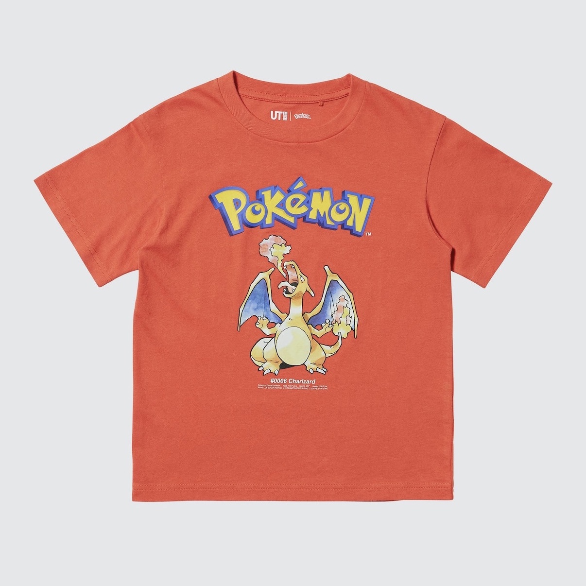 나이키가 몇이니?님의 스타일 - 1