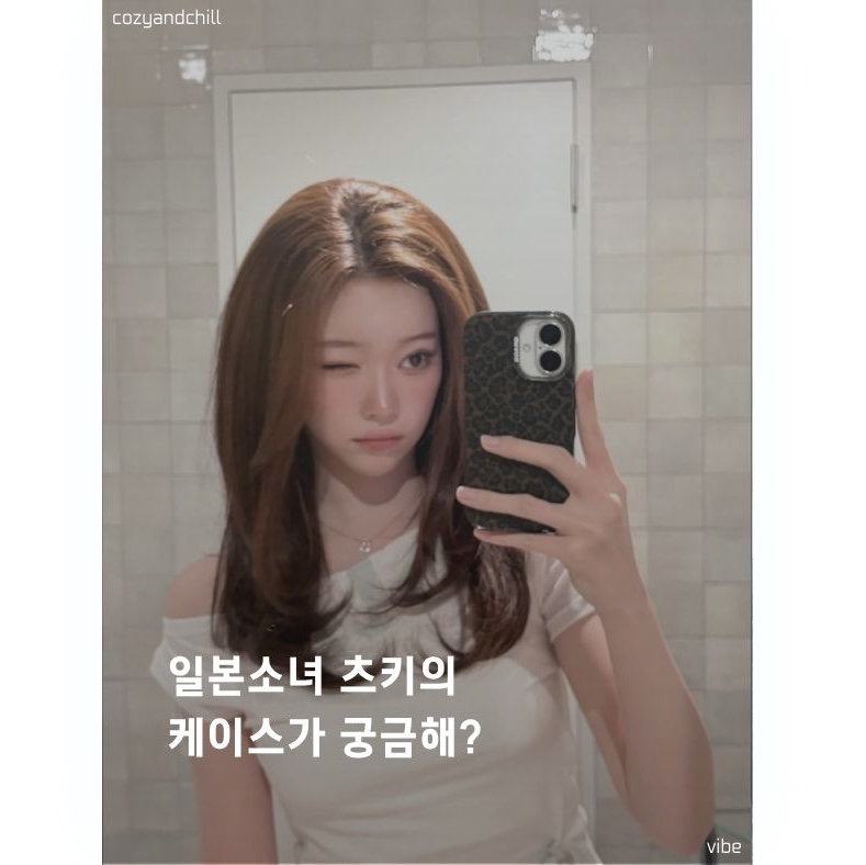 느좋모음집님의 스타일