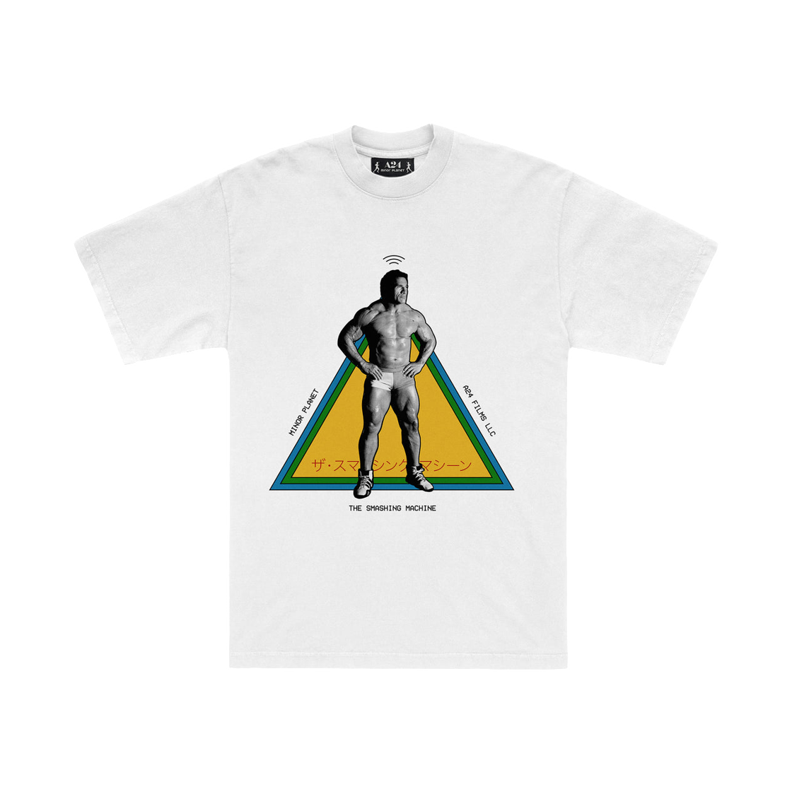 A24 더 스매싱 머신 x 마이너 플래닛 레인보우 티셔츠 화이트(A24 The Smashing Machine x Minor Planet Rainbow T-Shirt White)