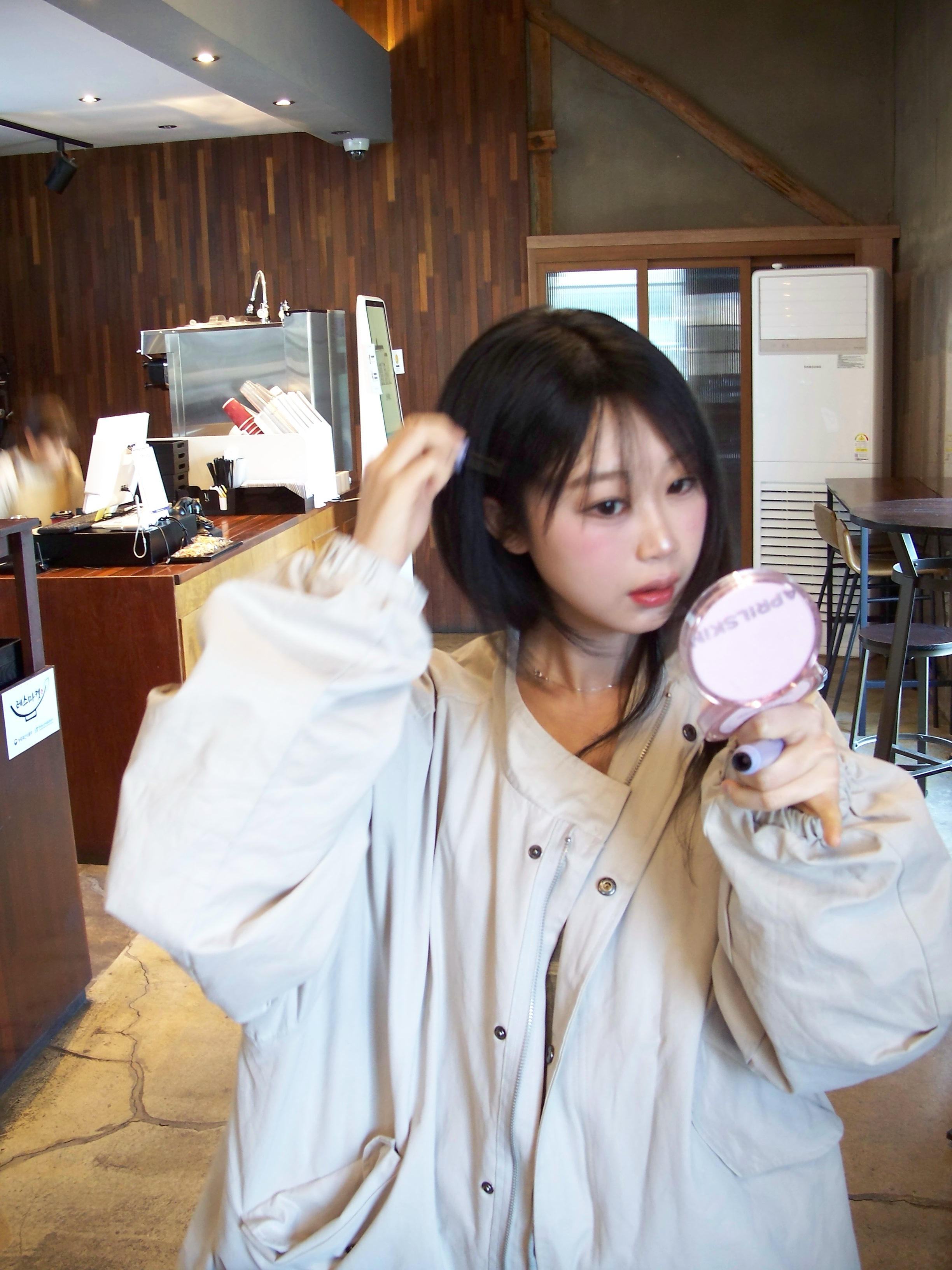 션님의 스타일 - 3