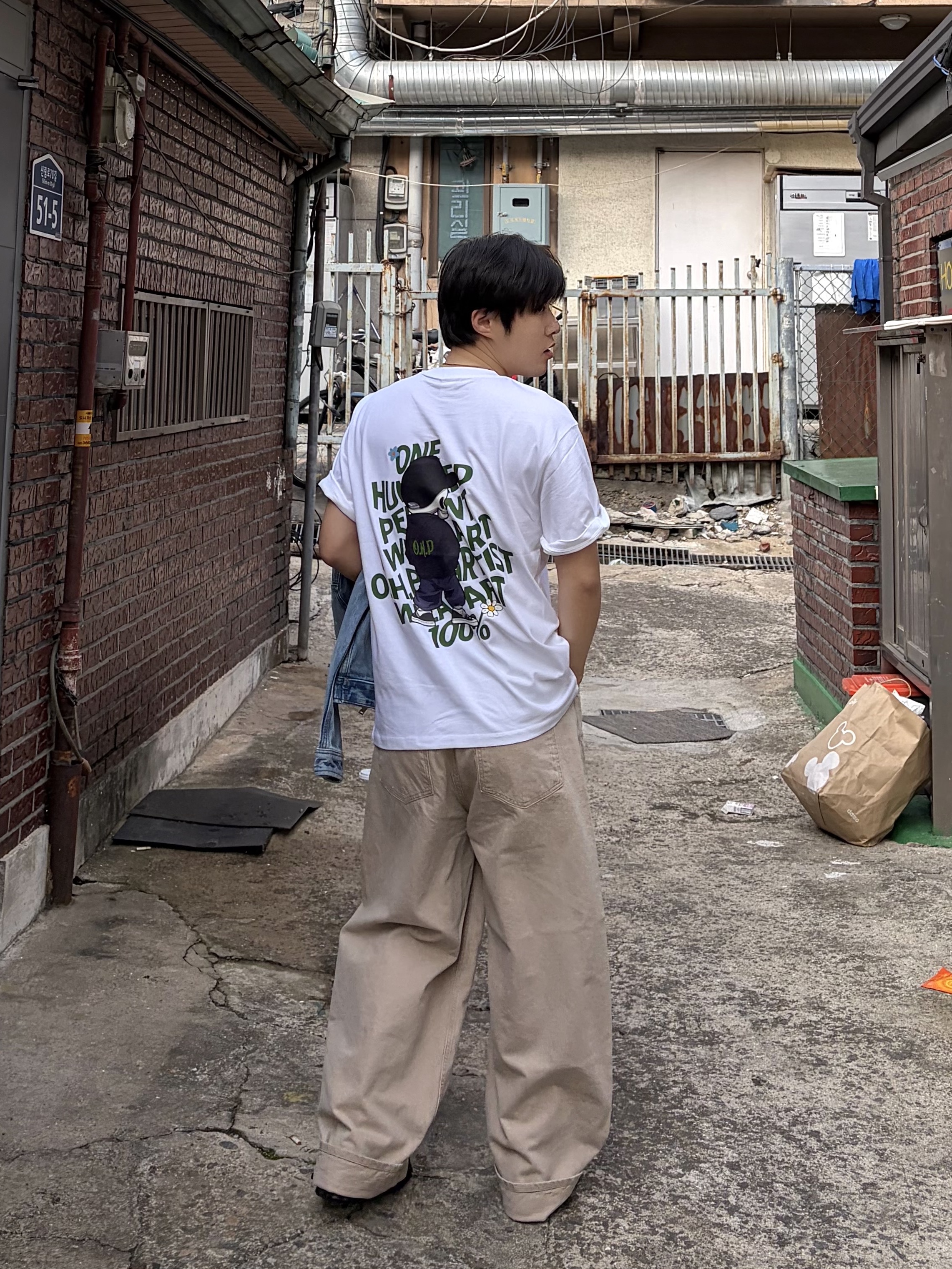 noun Wide Curved Denim Pants Sand Beige 착용 스타일 - 1