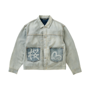 Palace x Evisu Type 2 Denim Jacket Reverse Indigo - 26SS