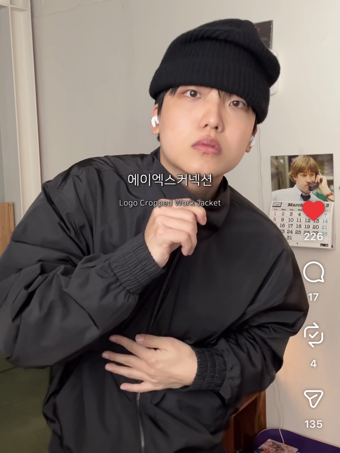 AX CONNECTION Logo Cropped Work Jacket 착용 스타일