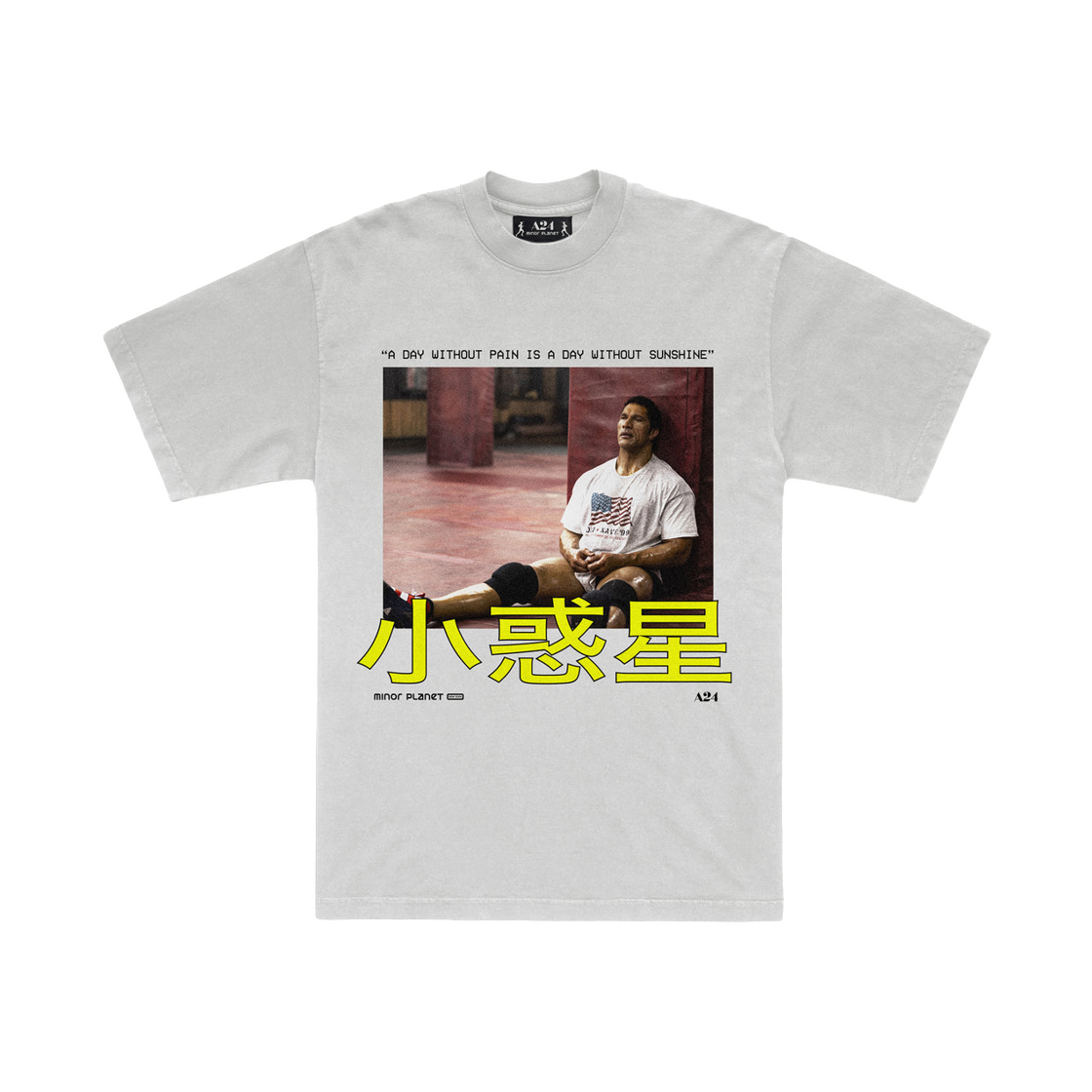 A24 더 스매싱 머신 x 마이너 플래닛 선샤인 티셔츠 라이트 그레이(A24 The Smashing Machine x Minor Planet Sunshine T-Shirt Light Grey)