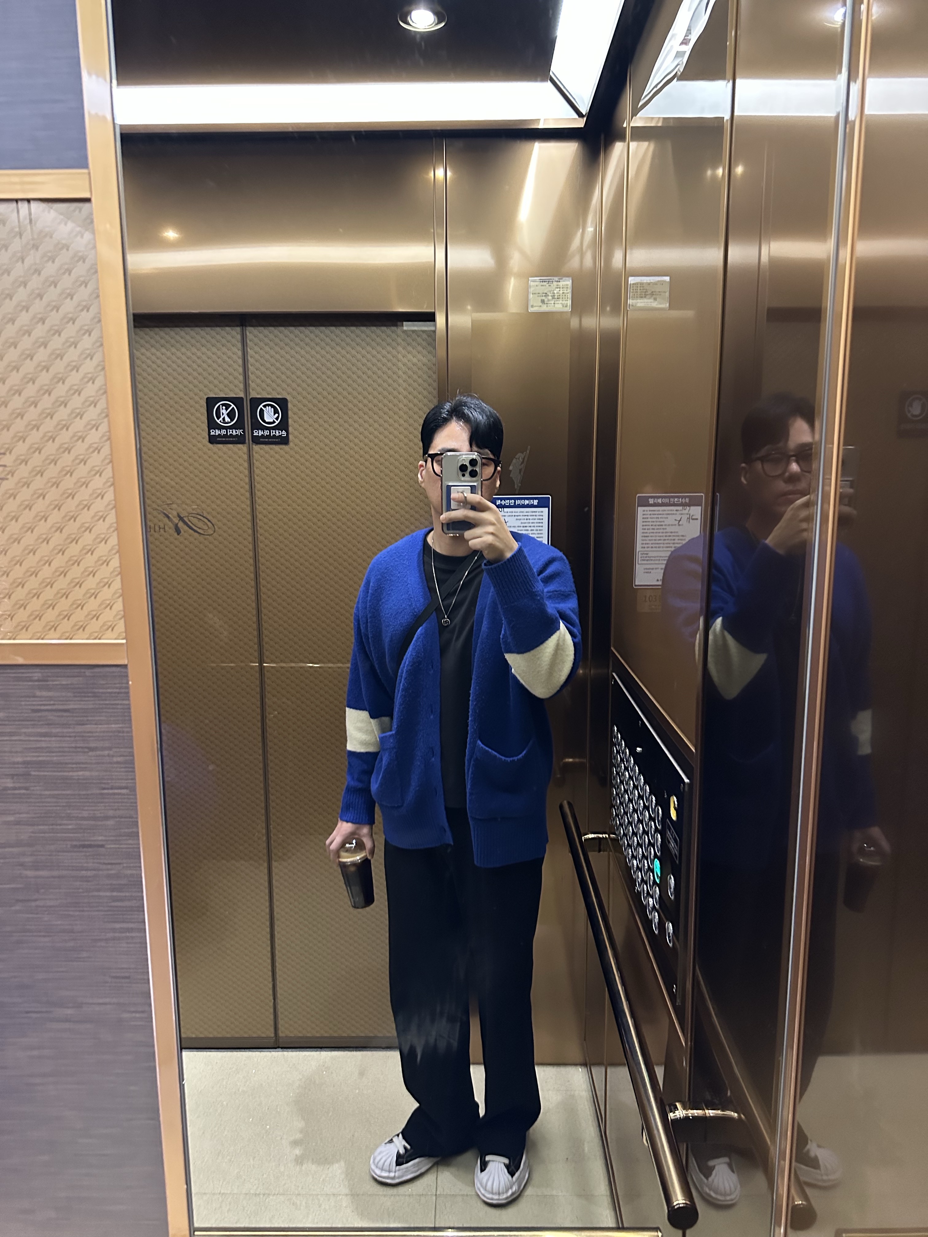 Maison Mihara Yasuhiro Blakey OG Sole Canvas Low-top Sneakers Black White 착용 스타일