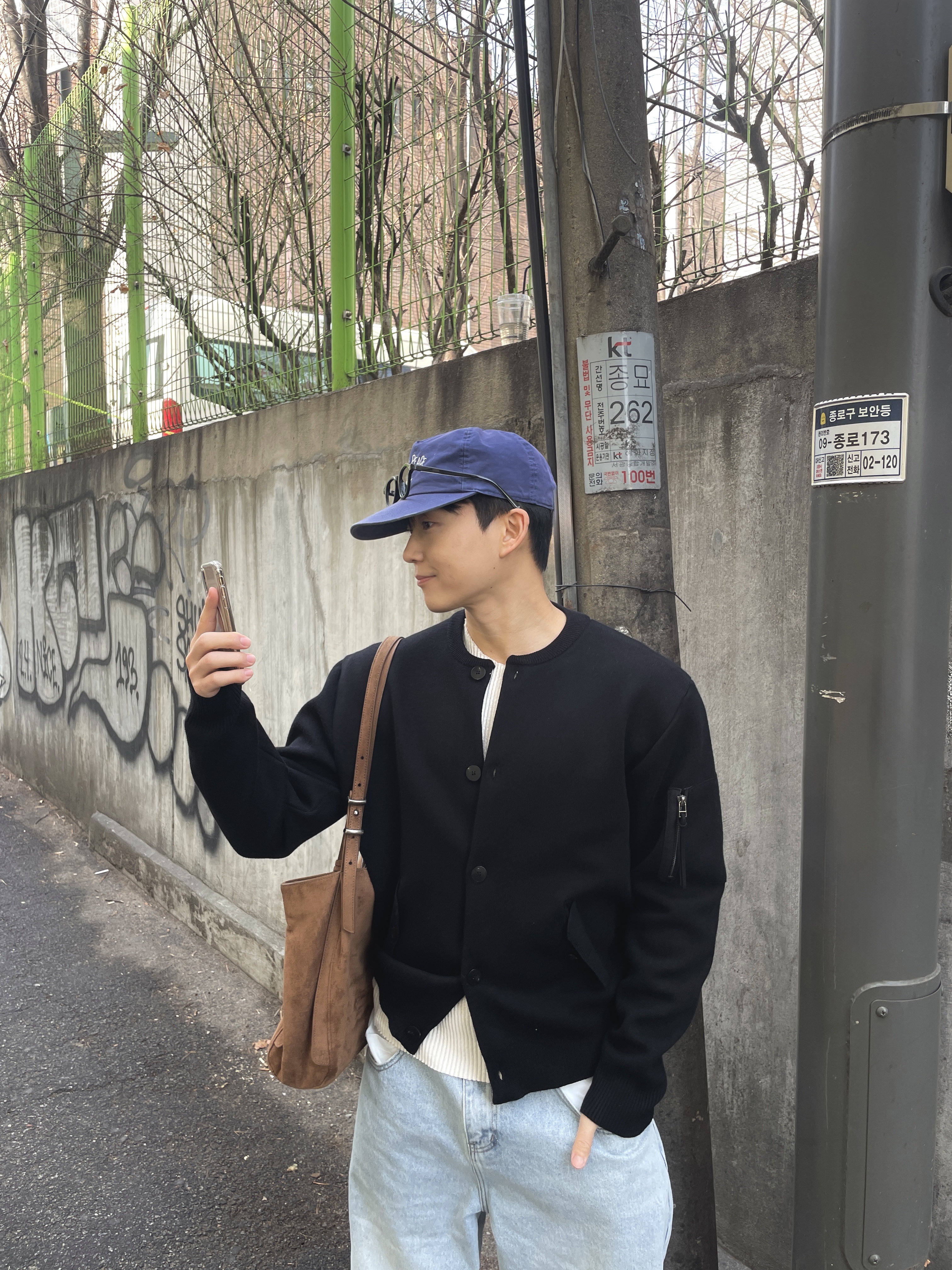 잭님의 스타일 - 2