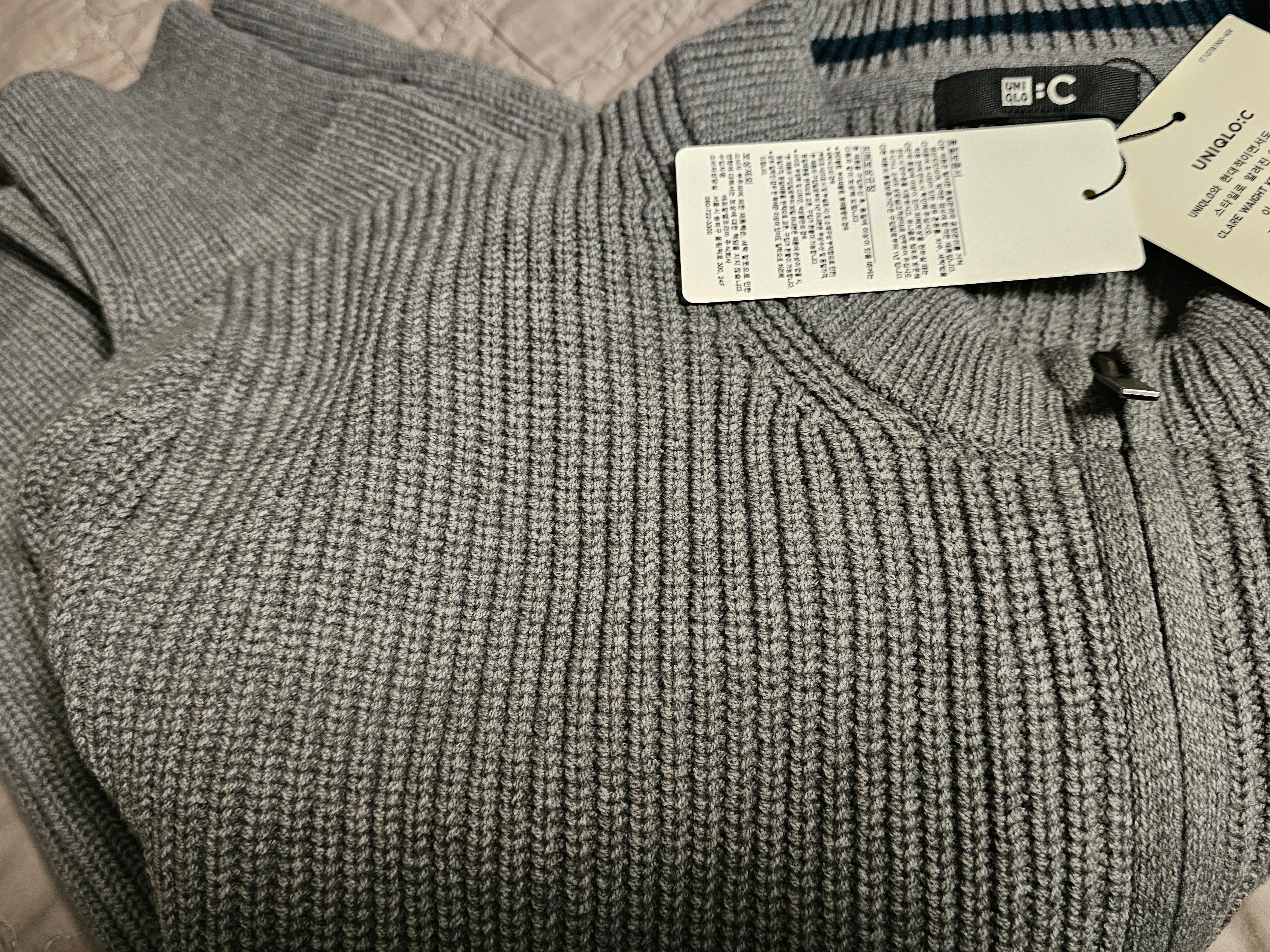 Uniqlo C Crewneck Full Zip Cardigan Gray - JP 착용 스타일