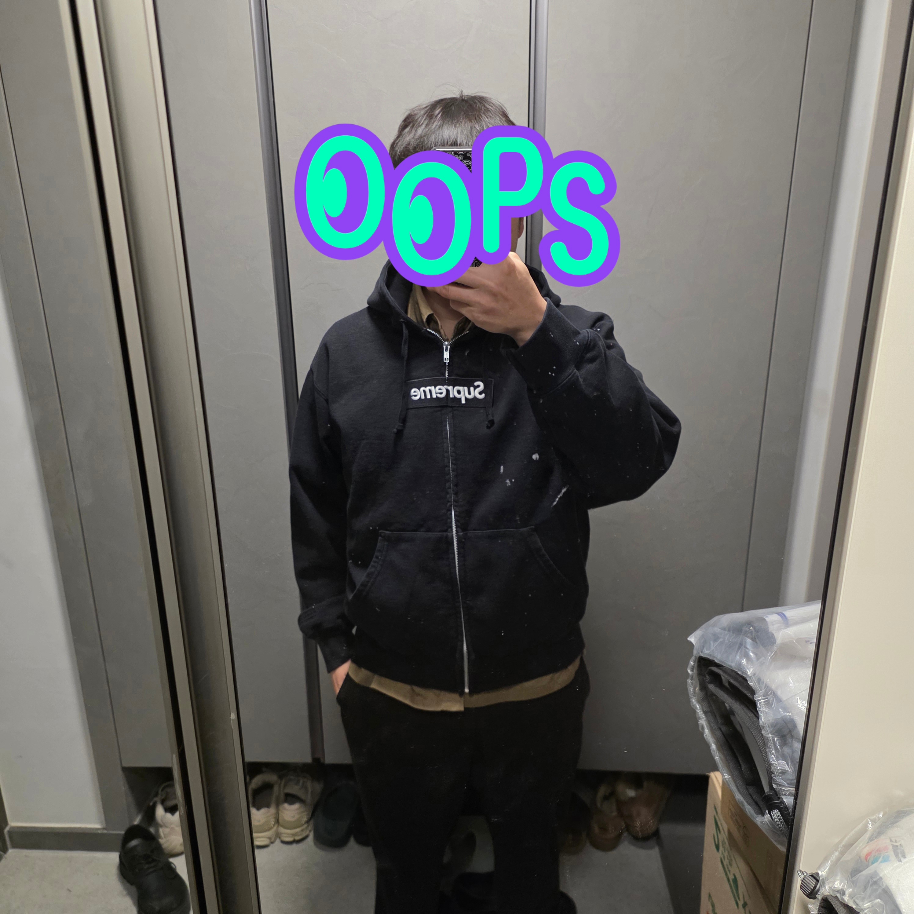 Supreme x MM6 Maison Margiela Box Logo Zip Up Hooded Sweatshirt Black - 26SS 착용 스타일 - 1