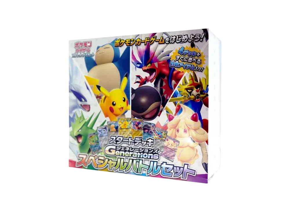포켓몬 TCG 스칼렛&바이올렛 스타트 덱 제너레이션 스페셜 배틀 세트 (일어판)(Pokemon TCG Scarlet&Violet Start Deck Generations Special Battle Set (Japanese Ver.)) - 1