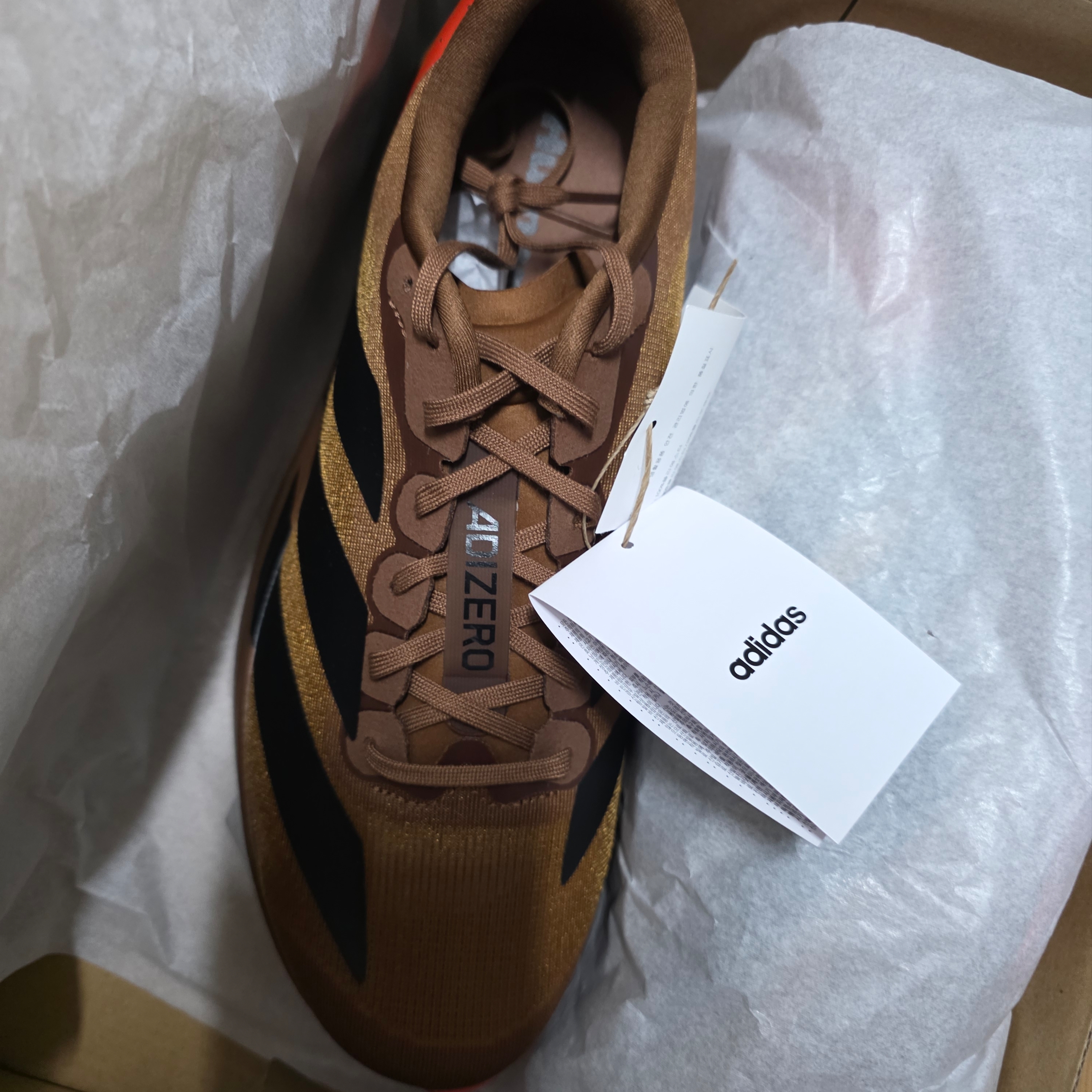 Adidas x Pharrell Williams Adizero EVO SL Preloved Brown 착용 스타일 - 1