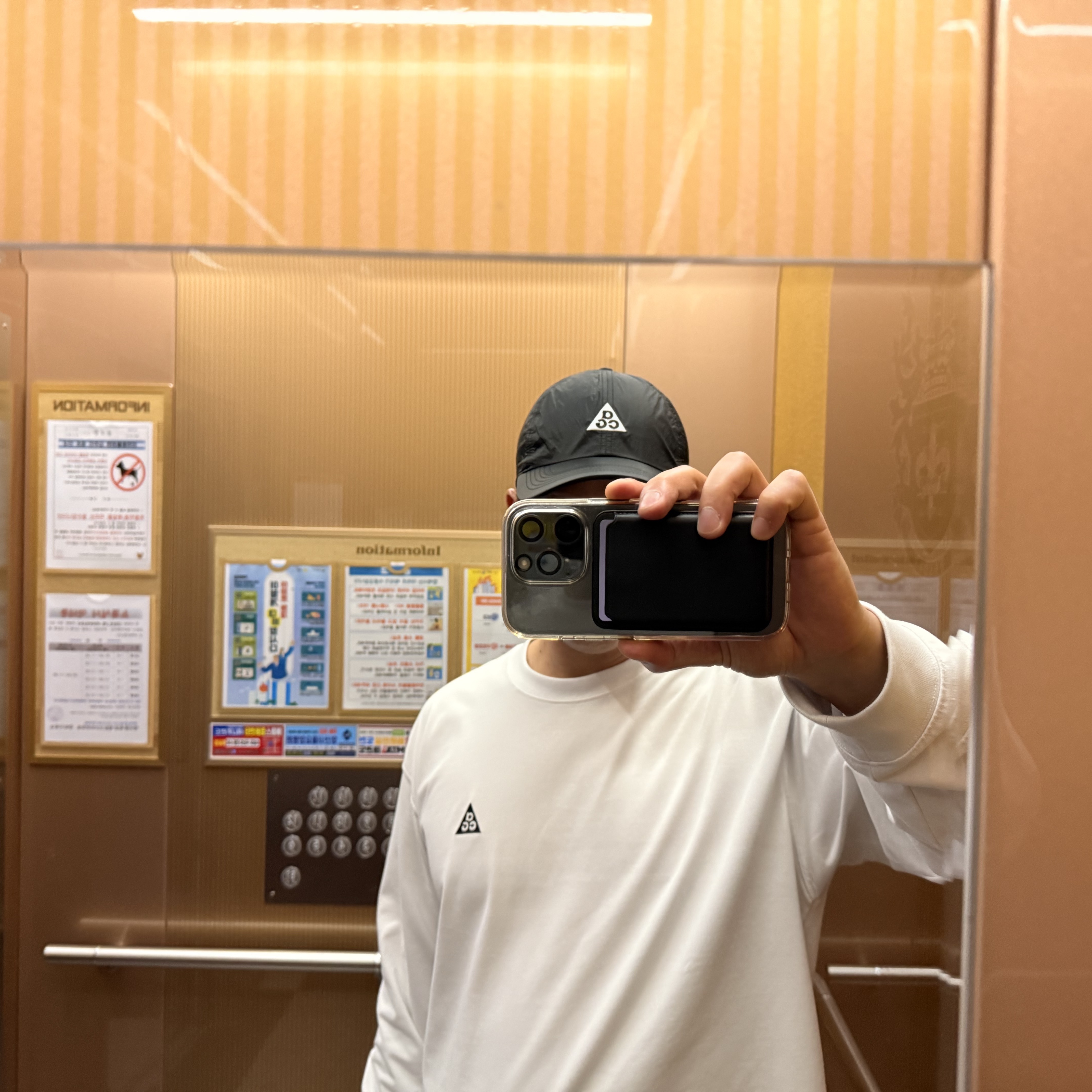 Nike ACG Trail Cap Black 착용 스타일