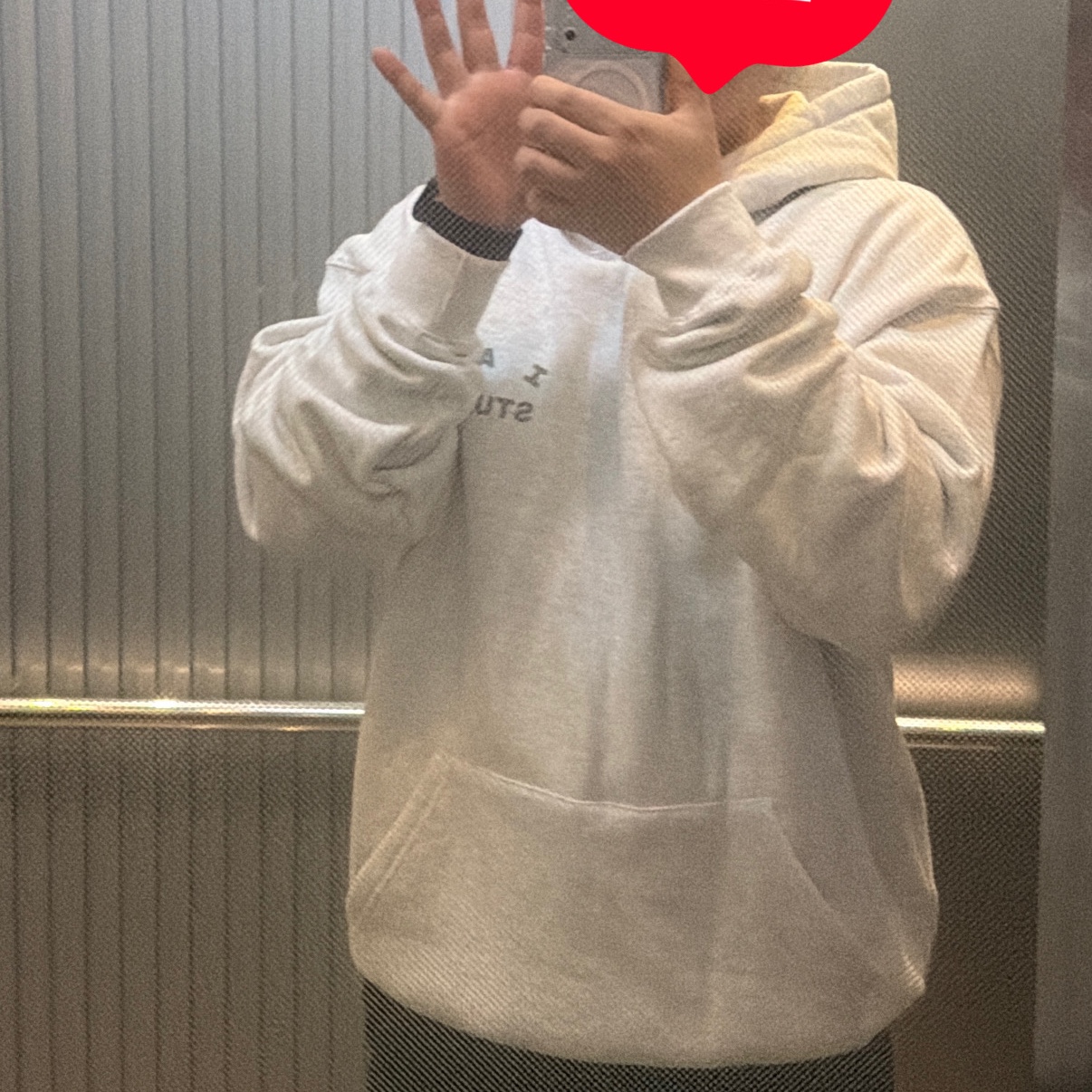 IAB Studio Hoodie Light Gray 착용 스타일