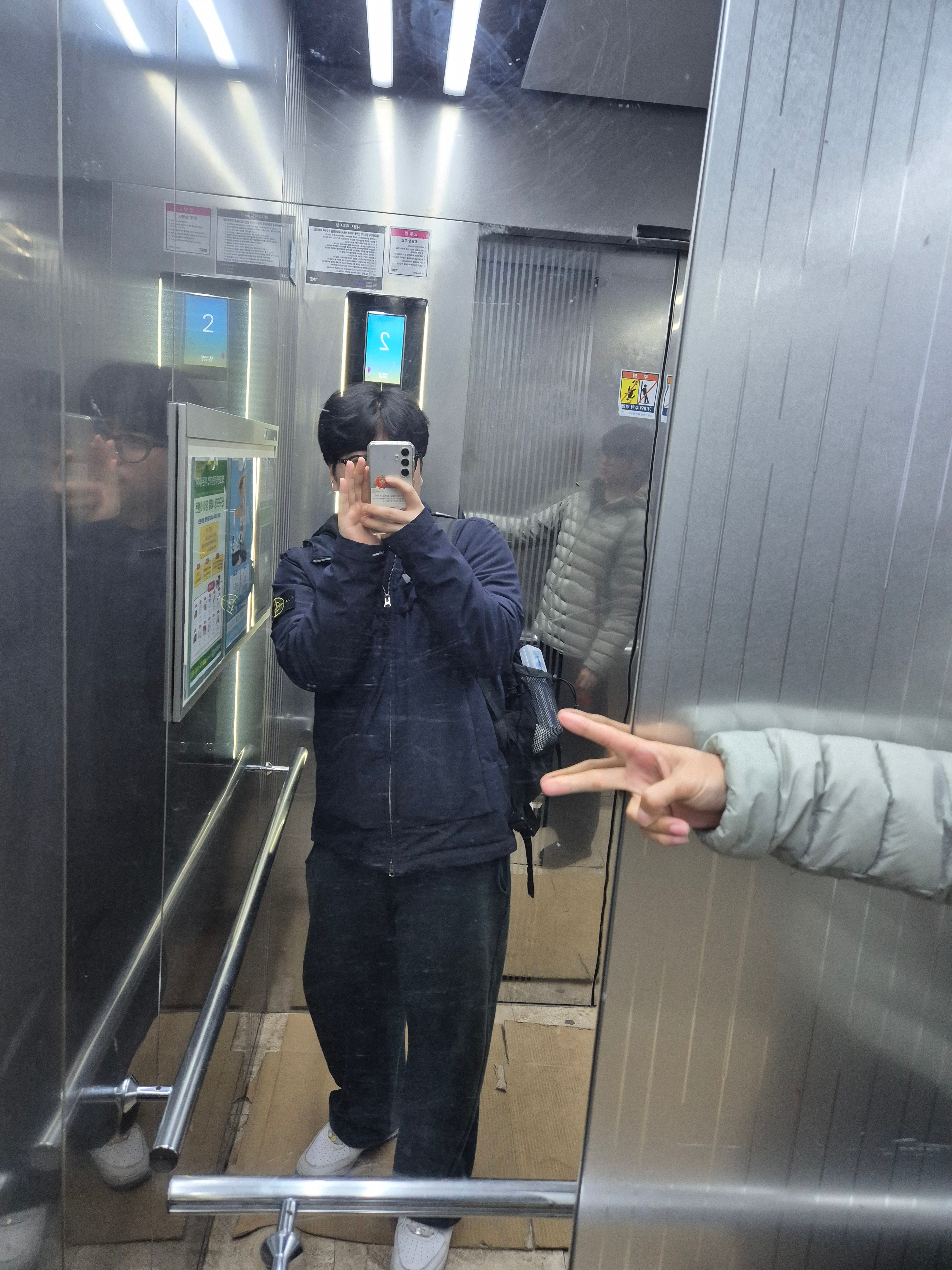 Stone Island 41427 Soft Shell Hooded Jacket Navy Blue - 21FW 착용 스타일