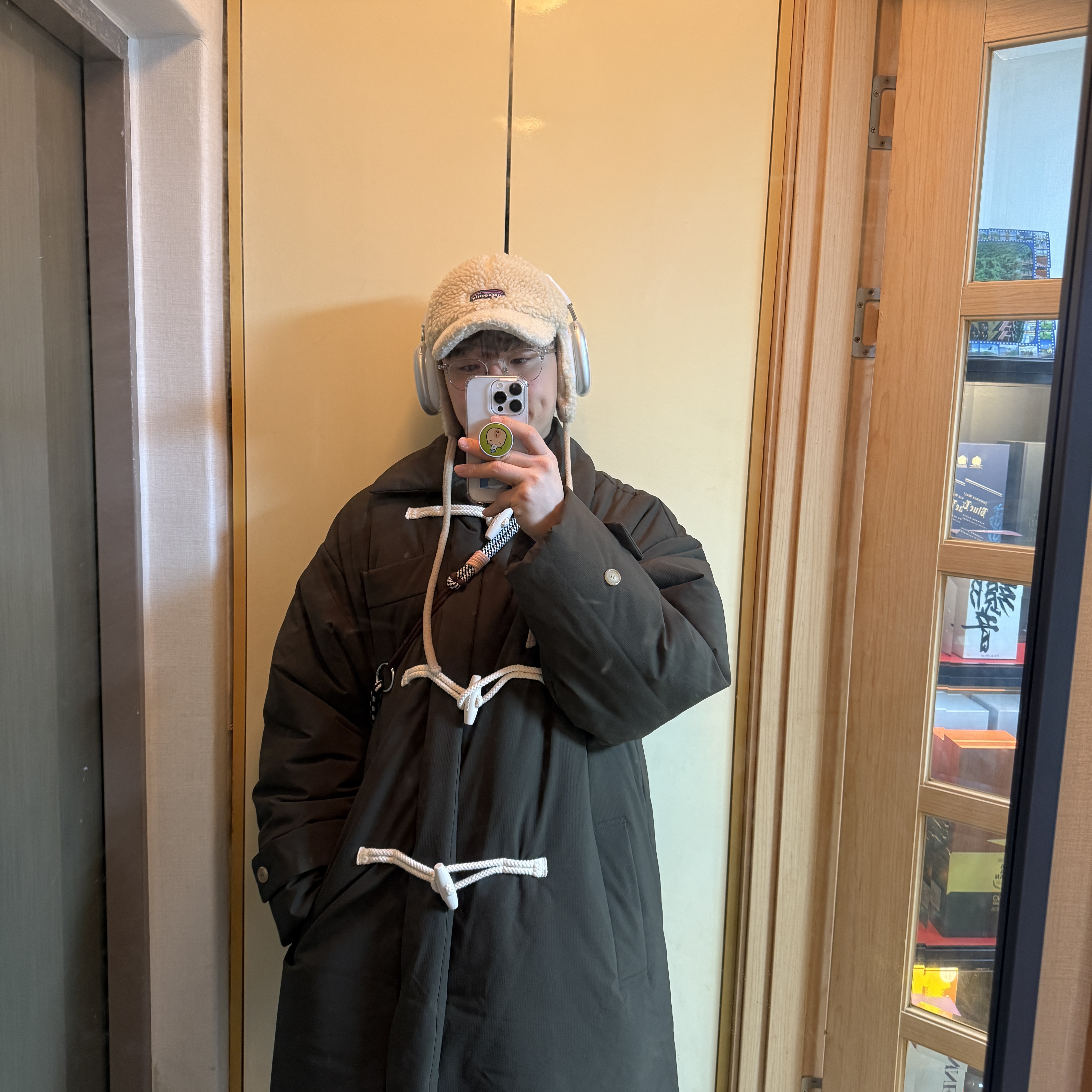 Jacquemus Le Manteau  STYLE | KREAM