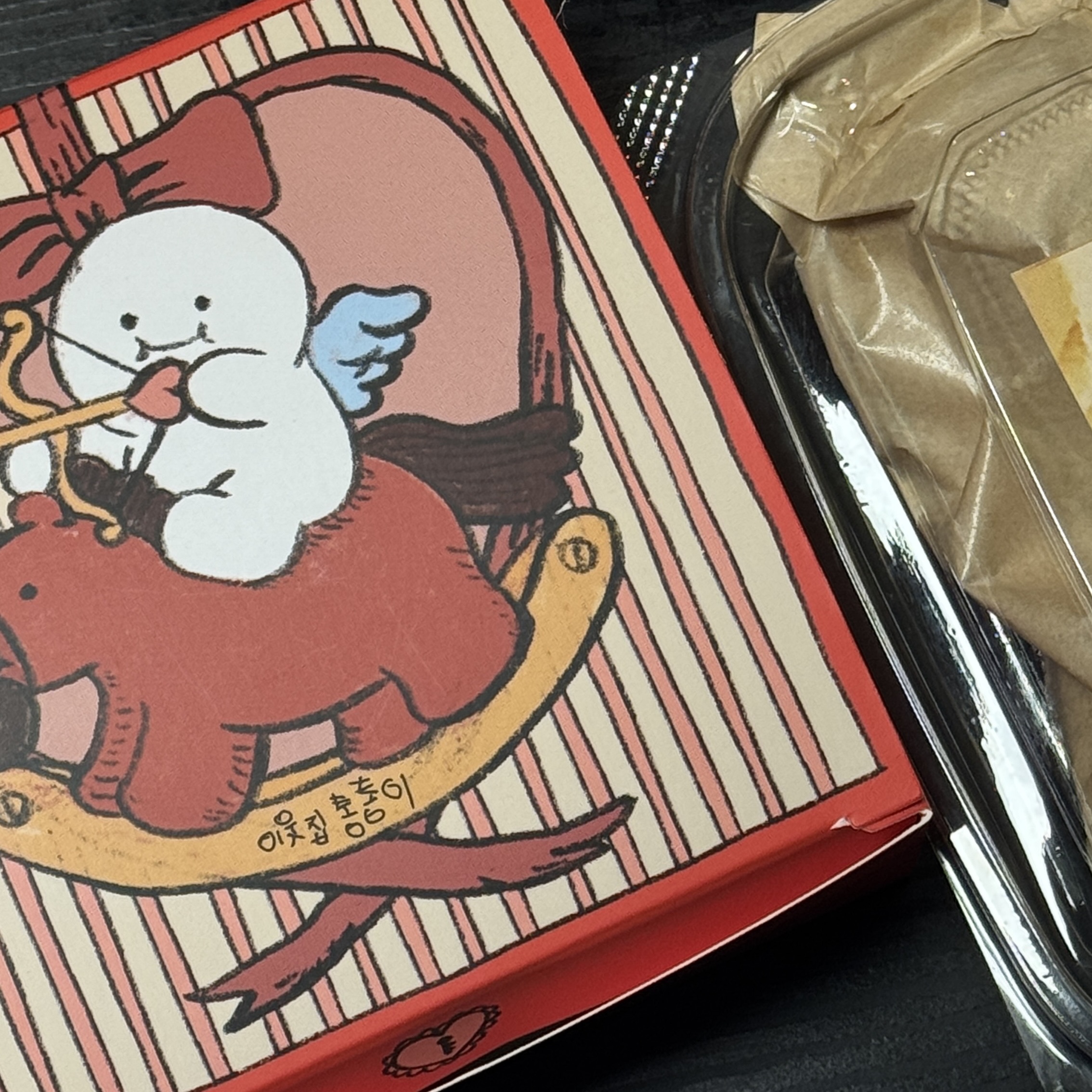 tongtonge Crispy & Chewy Gluten-Free Butter Rice Cake 착용 스타일