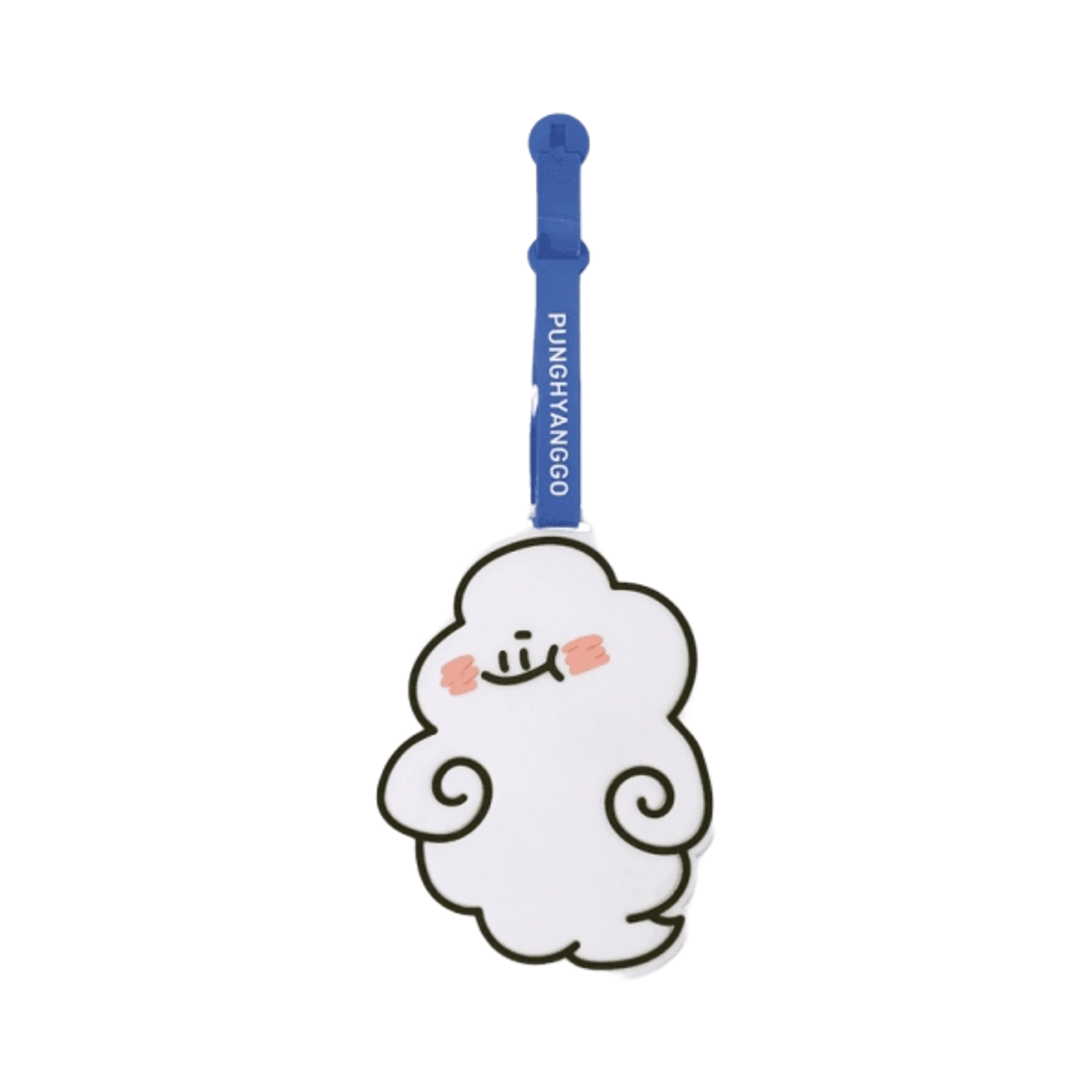 풍향고 구름장수 러기지택(Punghyanggo Guleumjangsu Luggage Tag) - 1