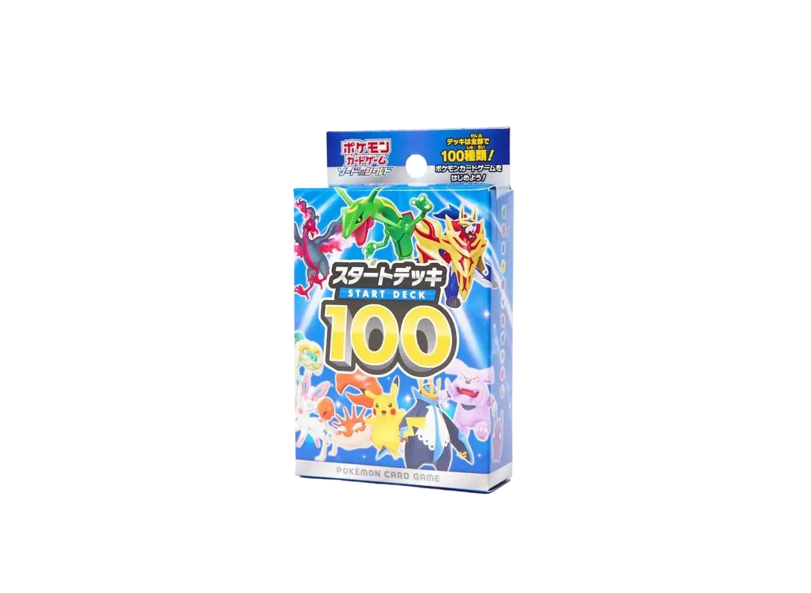 포켓몬 TCG 소드&실드 스타터 덱 100 (일어판)(Pokemon TCG Sword&Shield Starter Deck 100 (Japanese Ver.)) - 1
