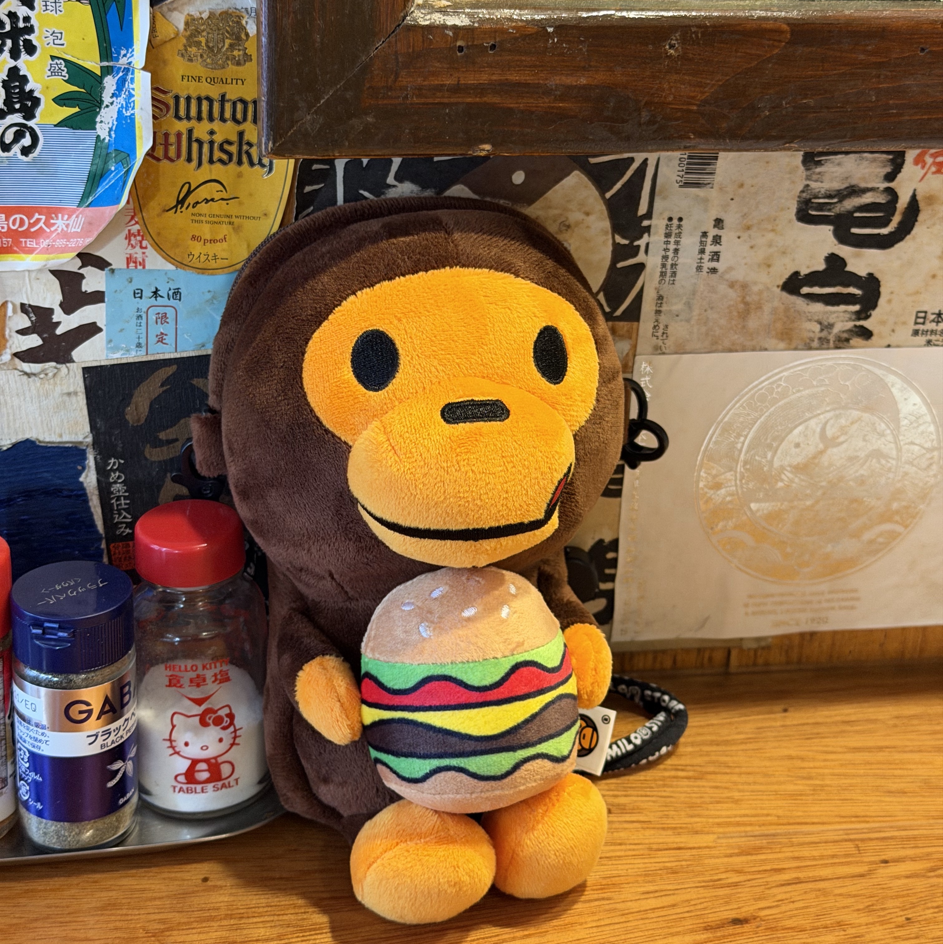 BAPE Baby Milo Mobile Bag 1 Brown 착용 스타일