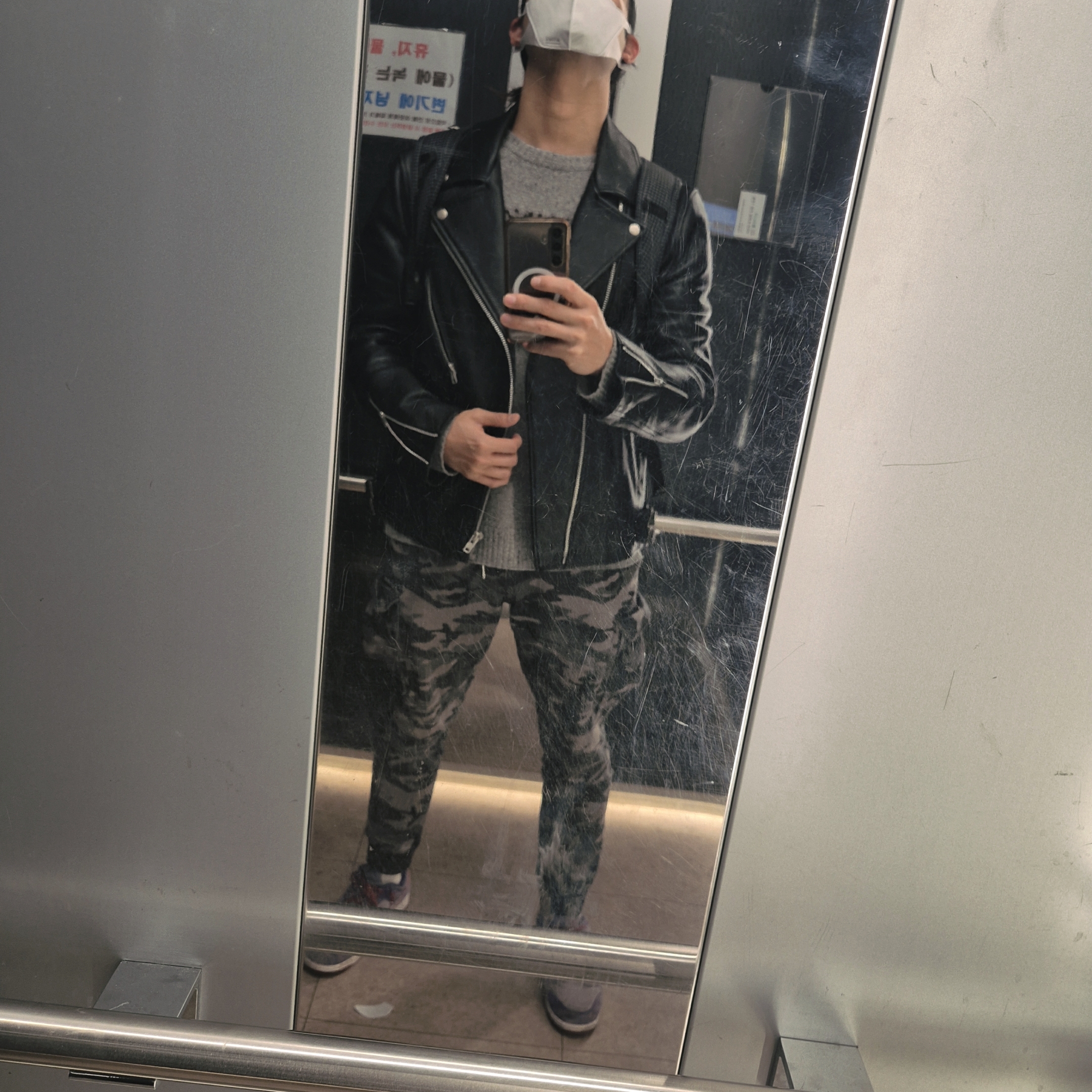 쭈니님의 스타일