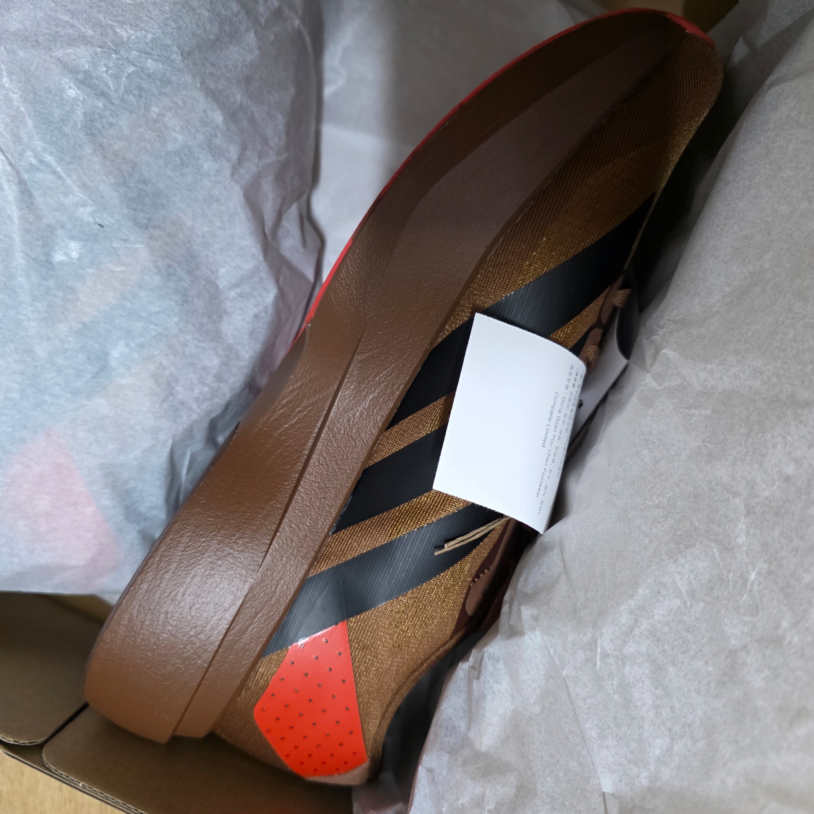 Adidas x Pharrell Williams Adizero EVO SL Preloved Brown 착용 스타일 - 2
