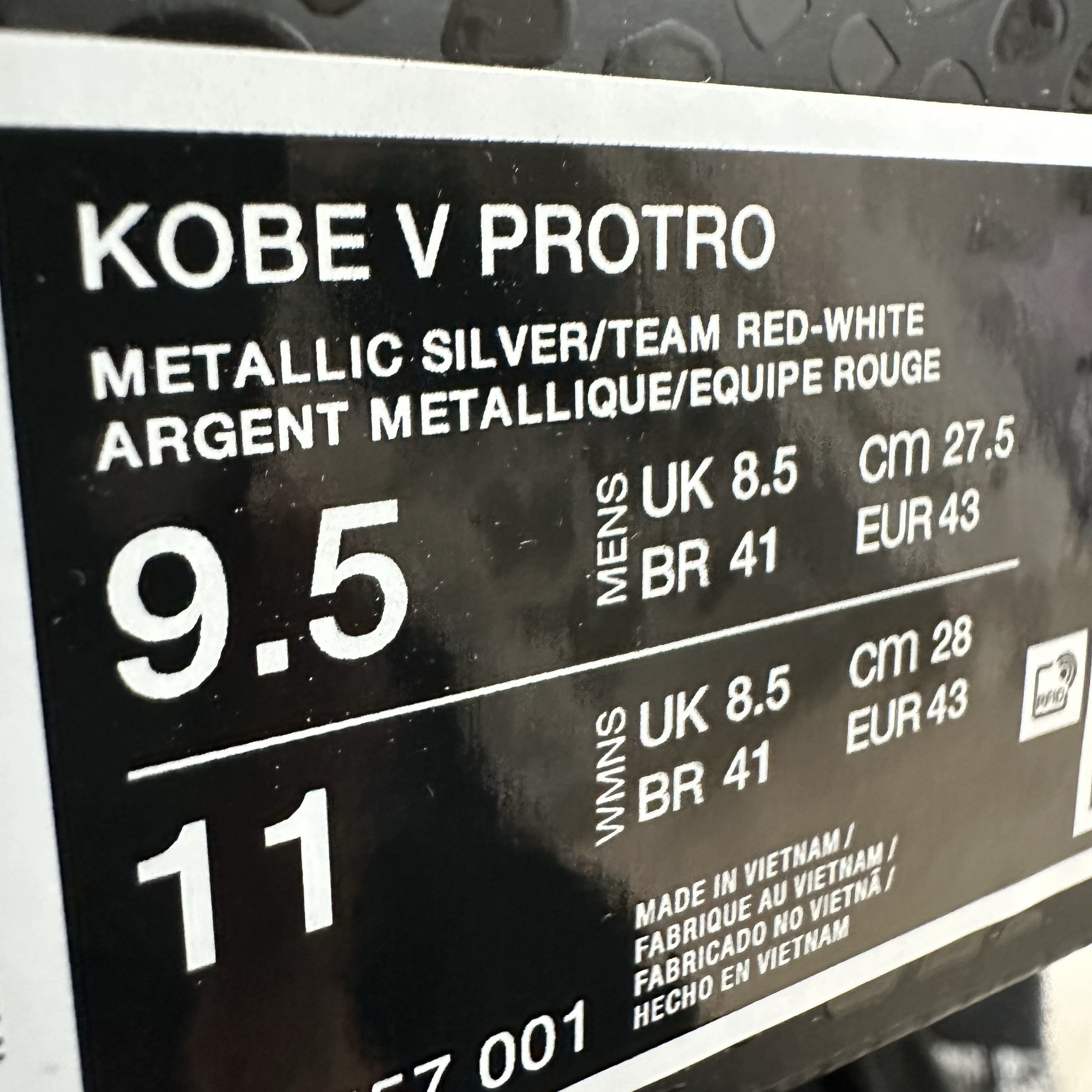 Nike Kobe 5 Protro Lower Merion Aces Away Metallic Silver Team Red 착용 스타일