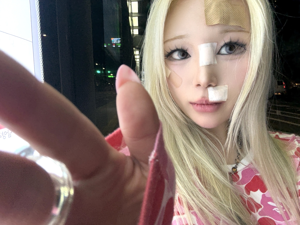 KREAM 프로필 이미지
