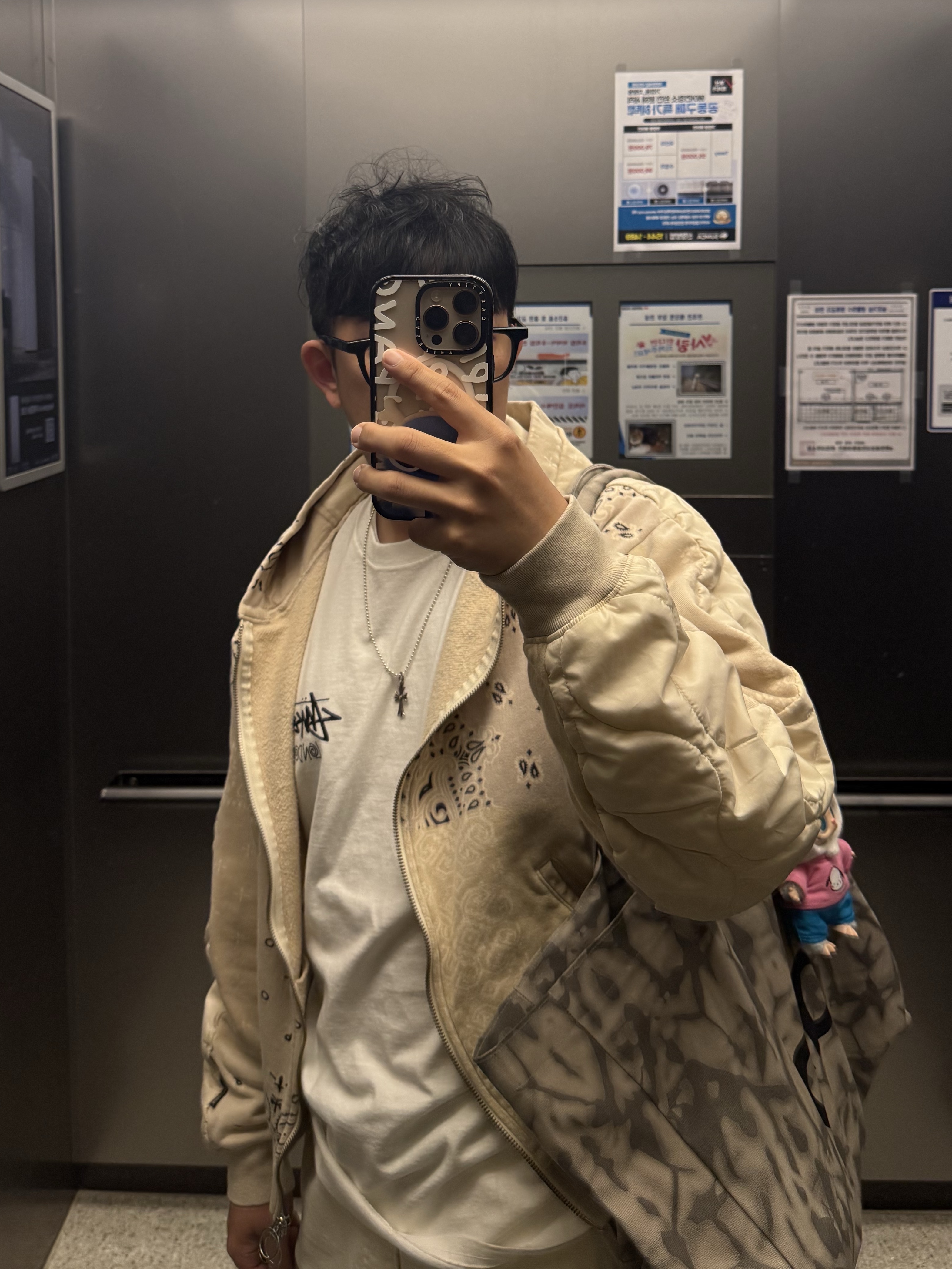 Alo Yoga Iconic Shopper Tote Bag Grey Tiedye, Kapital Fleece Bandana Bivouac Hooded Blouson Kinari 착용 스타일