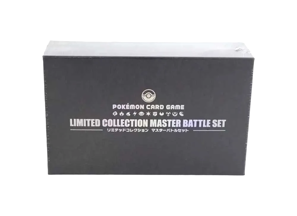 포켓몬 TCG 썬&문 리미티드 컬렉션 마스터 배틀 세트(Pokemon TCG Sun&Moon Limited Collection Master Battle Set) - 1