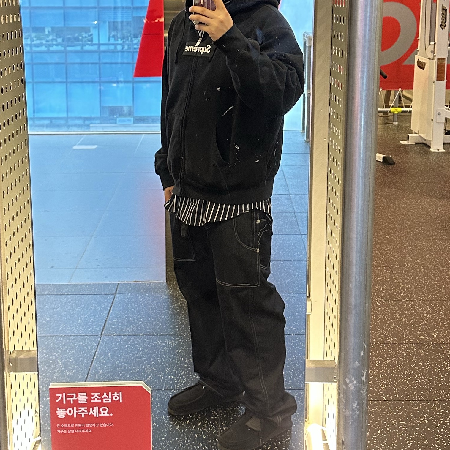 Supreme x MM6 Maison Margiela Box Logo Zip Up Hooded Sweatshirt Black - 26SS, Supreme x MM6 Maison Margiela Stripe Shirt Black - 26SS 착용 스타일