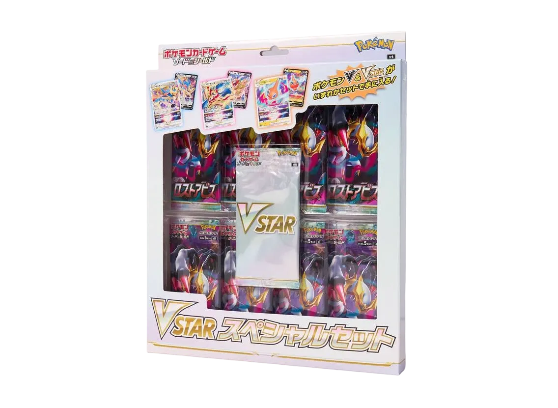 포켓몬 TCG 소드&실드 로스트 어비스 VSTAR 스페셜 세트 (일어판)(Pokemon TCG Sword&Shield Lost Abyss VSTAR Special Set (Japanese Ver.))