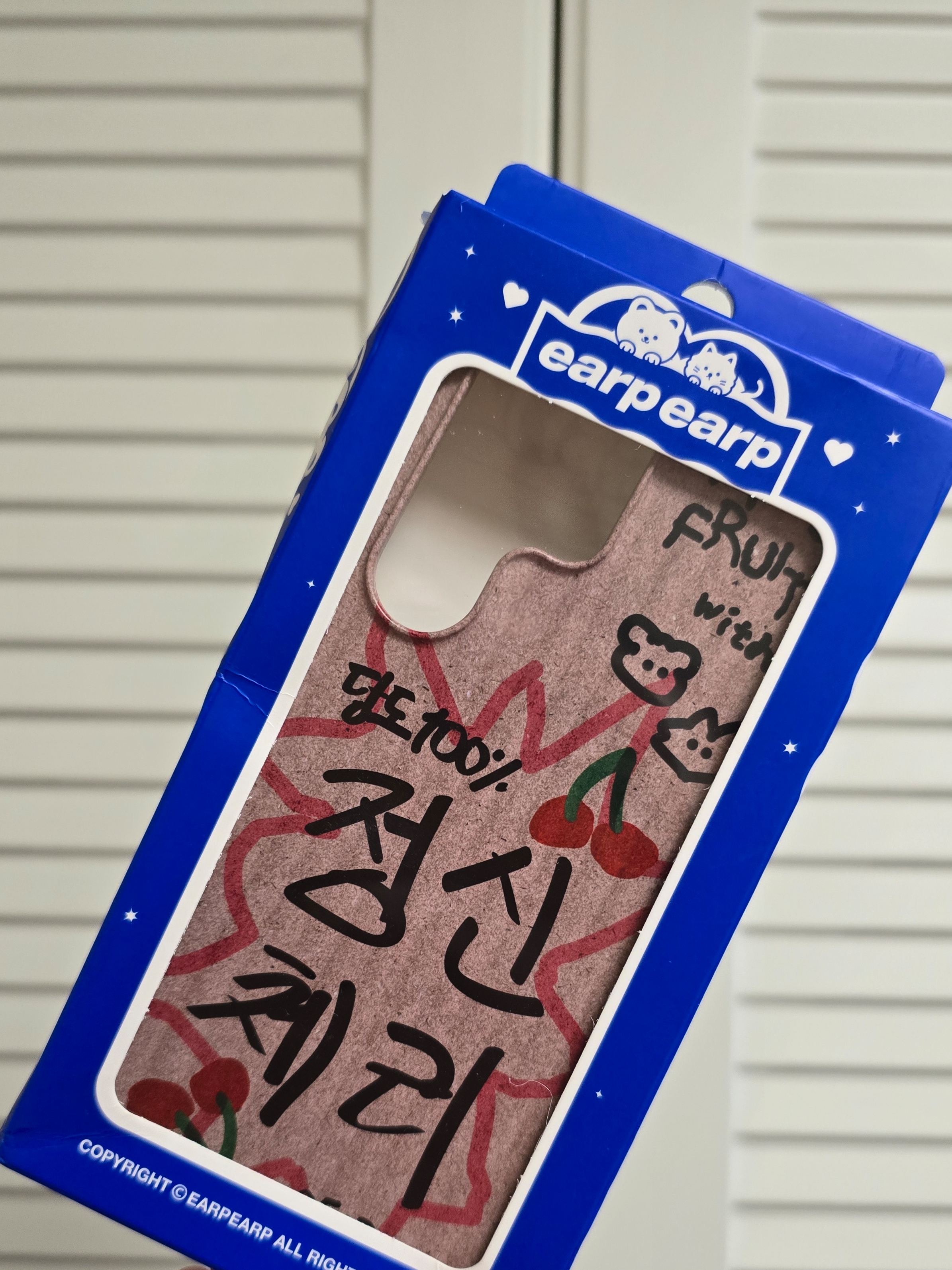 [EARPEARP X KIMS FRUITS] Mental Cherry Hard Case 착용 스타일