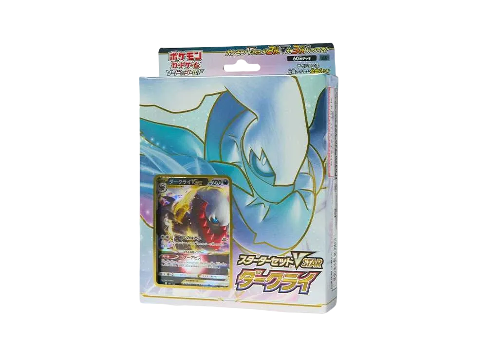 - Pokemon TCG Sword&Shield Starter Set VSTAR Darkrai Box (Japanese Ver.)