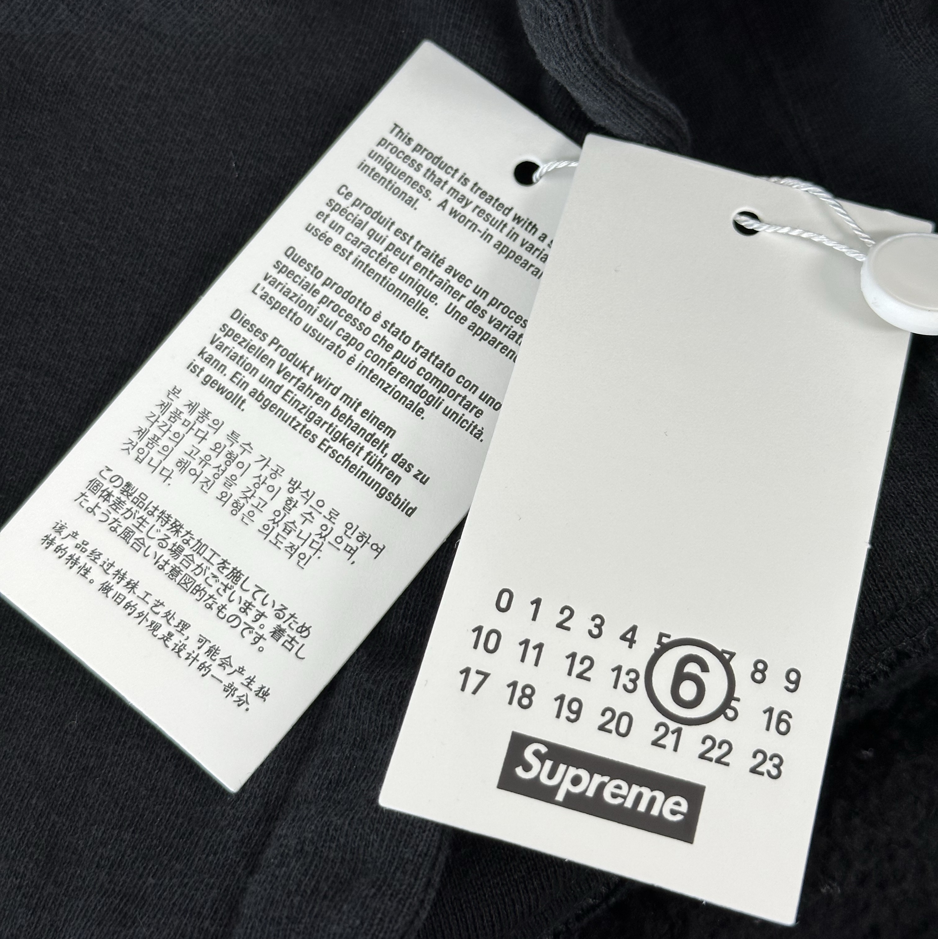 Supreme x MM6 Maison Margiela Box Logo Zip Up Hooded Sweatshirt Black - 26SS 착용 스타일 - 3