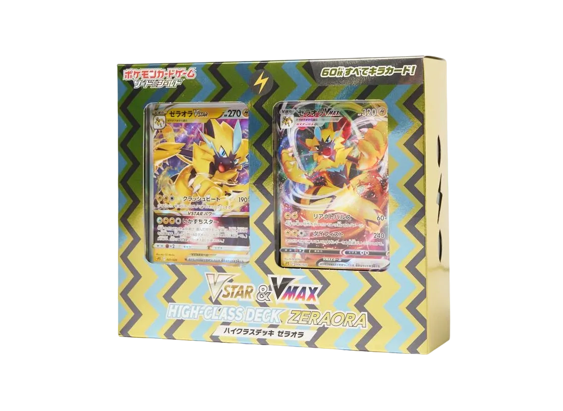 포켓몬 TCG 소드&실드 VSTAR & VMAX 하이클랙스 덱 제라오라 박스 (일어판)(Pokemon TCG Sword&Shield VSTAR&VMAX High Class Deck Zeraora (Japanese Ver.)) - 1