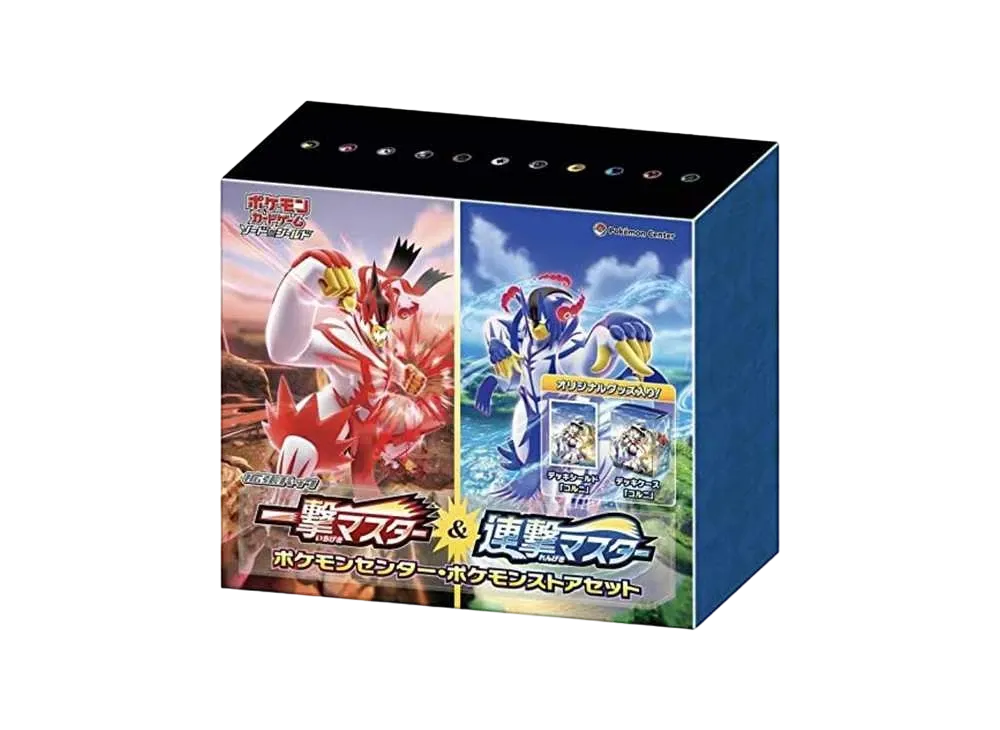 포켓몬 TCG 소드&실드 확장팩 일격마스터 & 연격마스터 포켓몬센터&포켓몬스토어 세트 (일어판)(Pokemon TCG Sword&Shield Expansion Pack 1 Strike Master&Rattling Master Pokemon Center&Pokemon Store Set (Japanese Ver.)) - 1