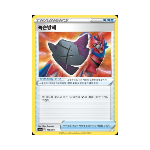 썸네일 2