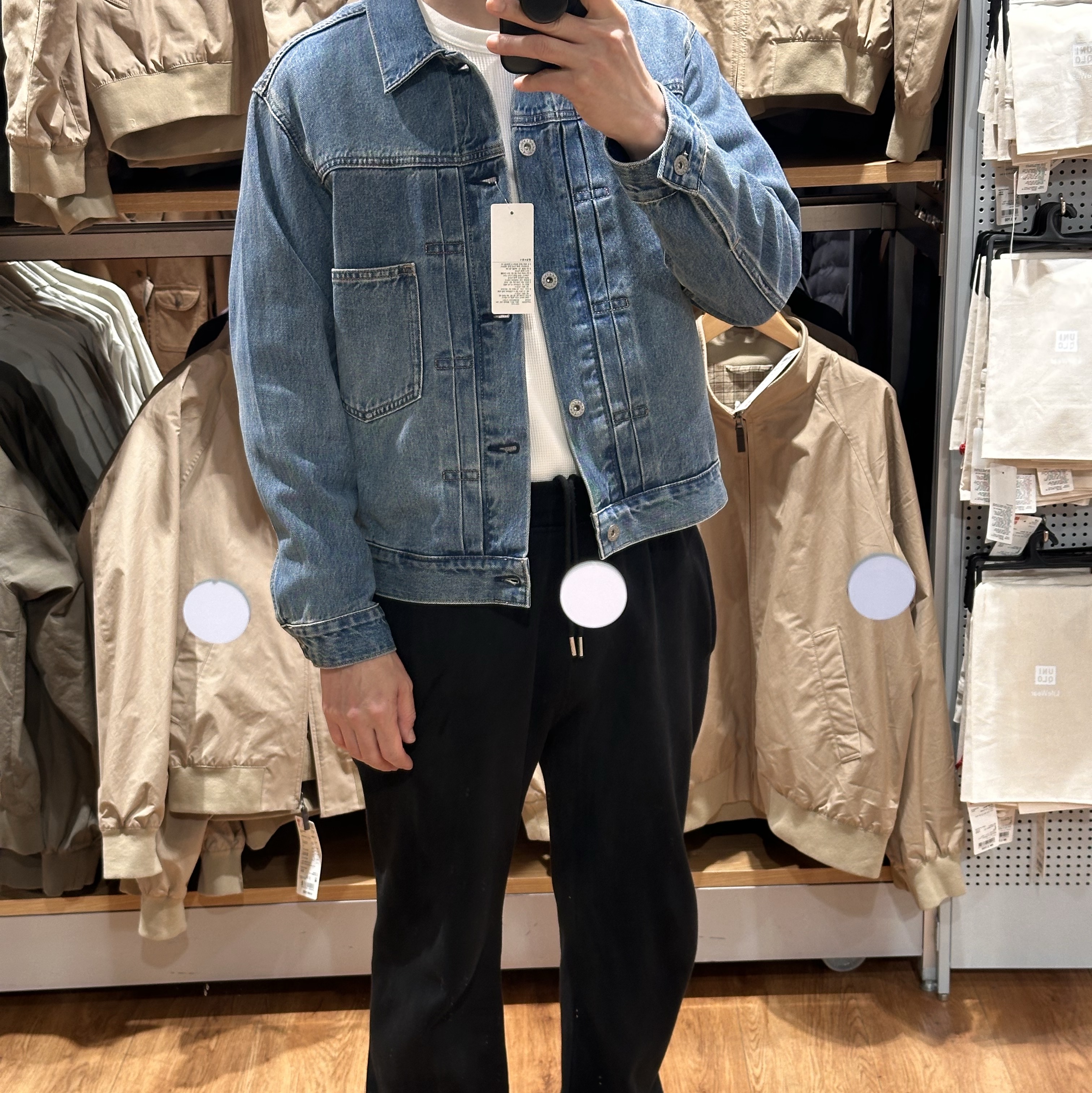Uniqlo Denim Trucker Jacket Blue 착용 스타일
