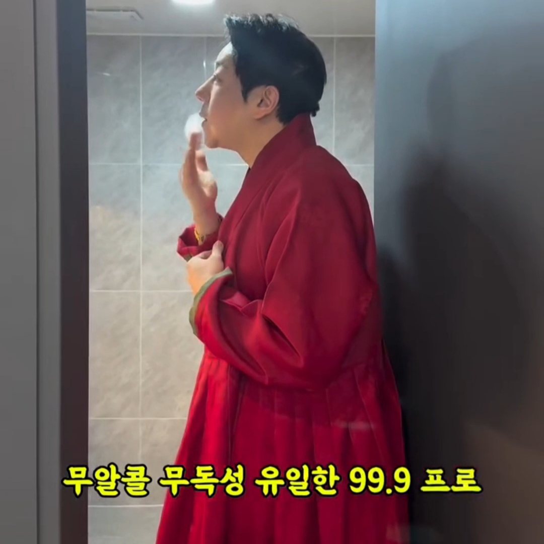 [KREAM단독] SSEDAM Pro Derma Cleaner 착용 스타일 - 1