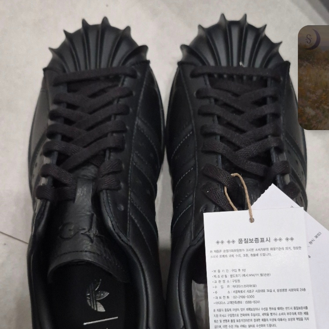 Adidas x Thug Club Superstar Vintage Core Black 착용 스타일