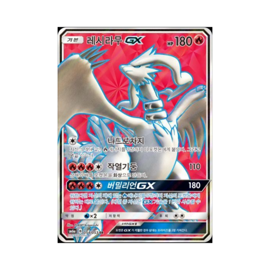 썸네일 1